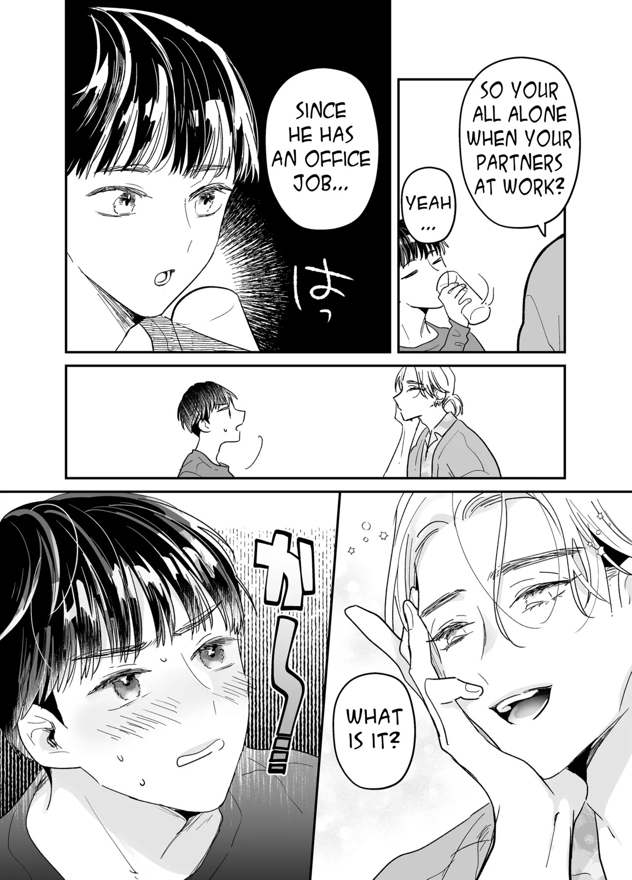 [Yamamori Kyabetsu (Moriyama Tarutaru)] Rinjin ni netora reru ore [English] {Celstar} [Digital] - Page 18