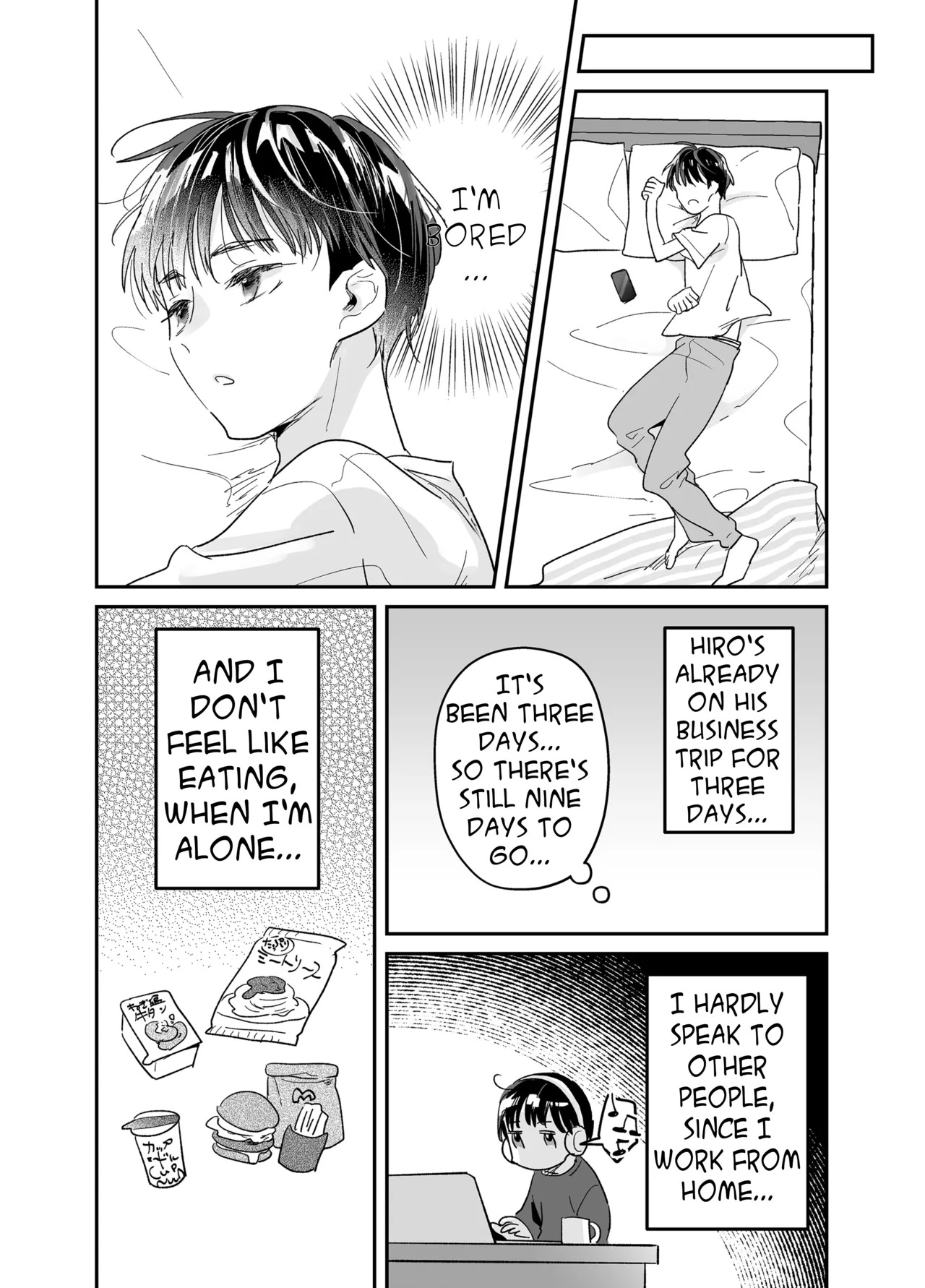 [Yamamori Kyabetsu (Moriyama Tarutaru)] Rinjin ni netora reru ore [English] {Celstar} [Digital] - Page 24