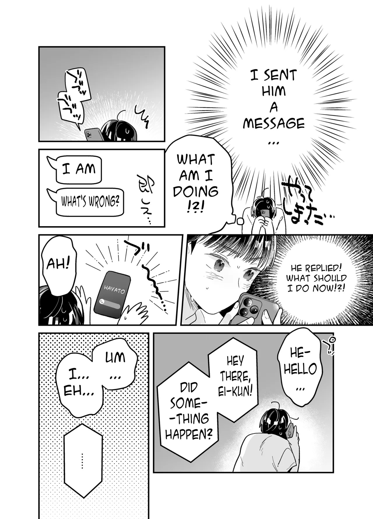 [Yamamori Kyabetsu (Moriyama Tarutaru)] Rinjin ni netora reru ore [English] {Celstar} [Digital] - Page 26