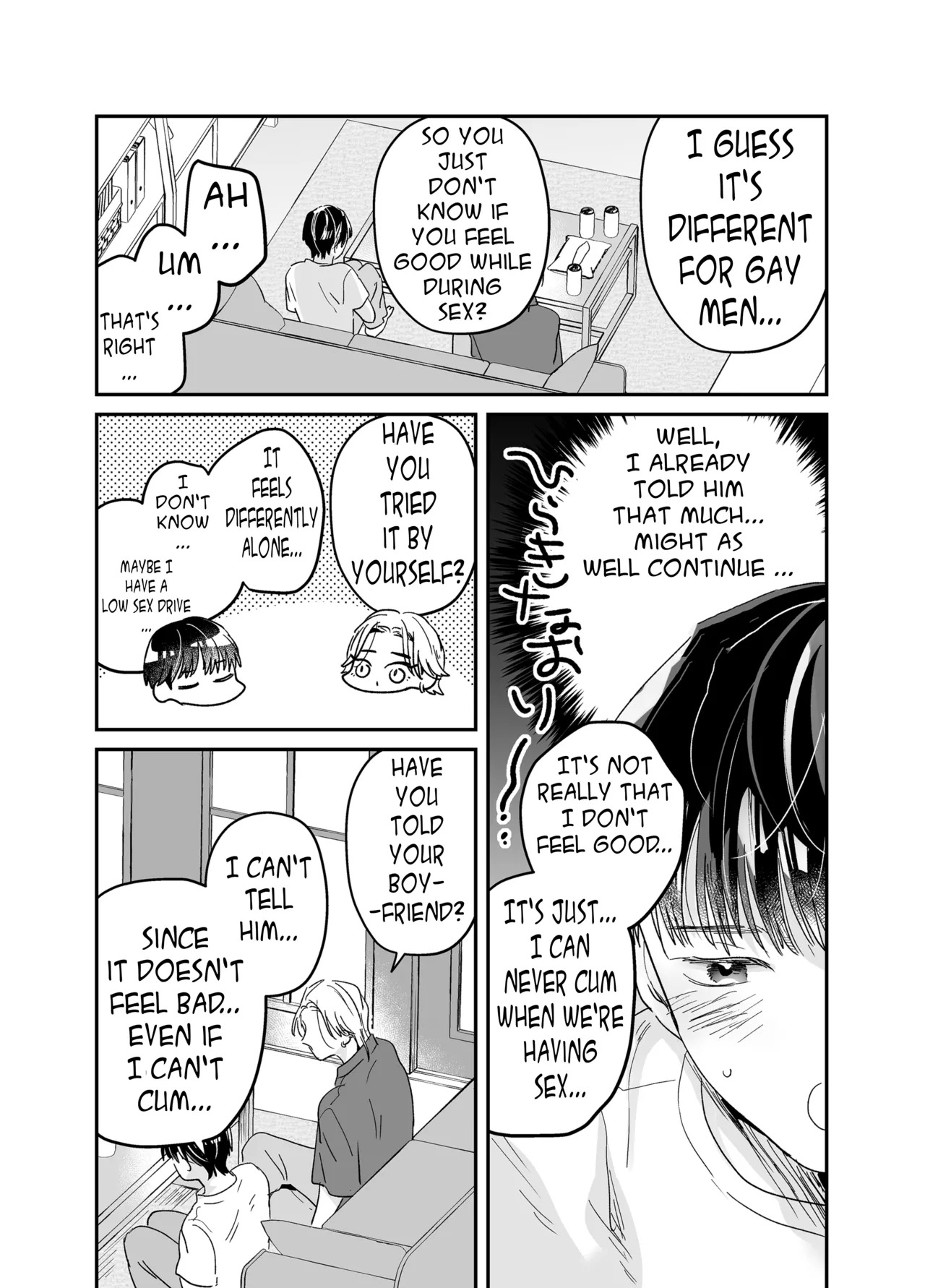 [Yamamori Kyabetsu (Moriyama Tarutaru)] Rinjin ni netora reru ore [English] {Celstar} [Digital] - Page 33