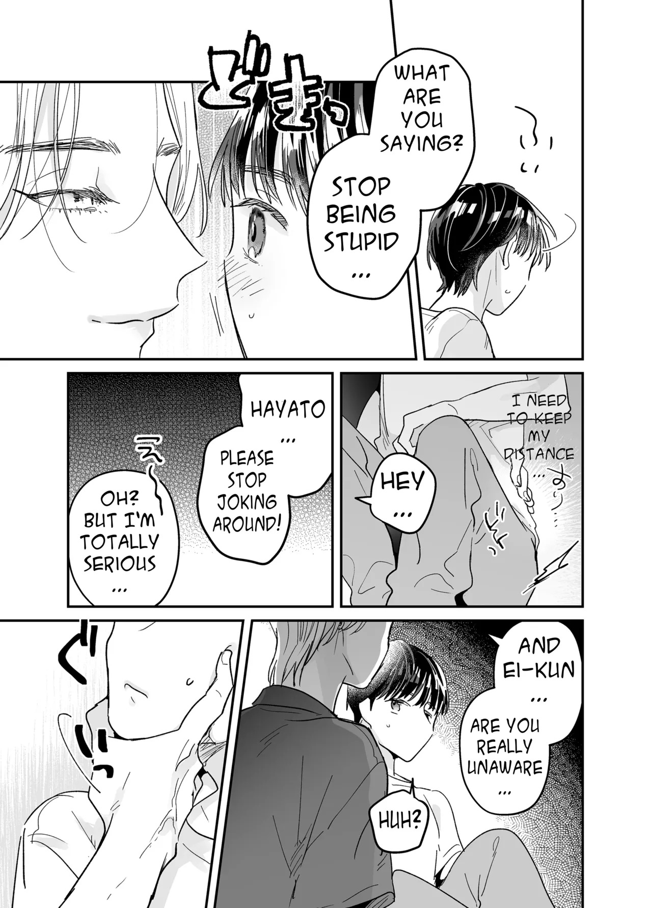 [Yamamori Kyabetsu (Moriyama Tarutaru)] Rinjin ni netora reru ore [English] {Celstar} [Digital] - Page 37