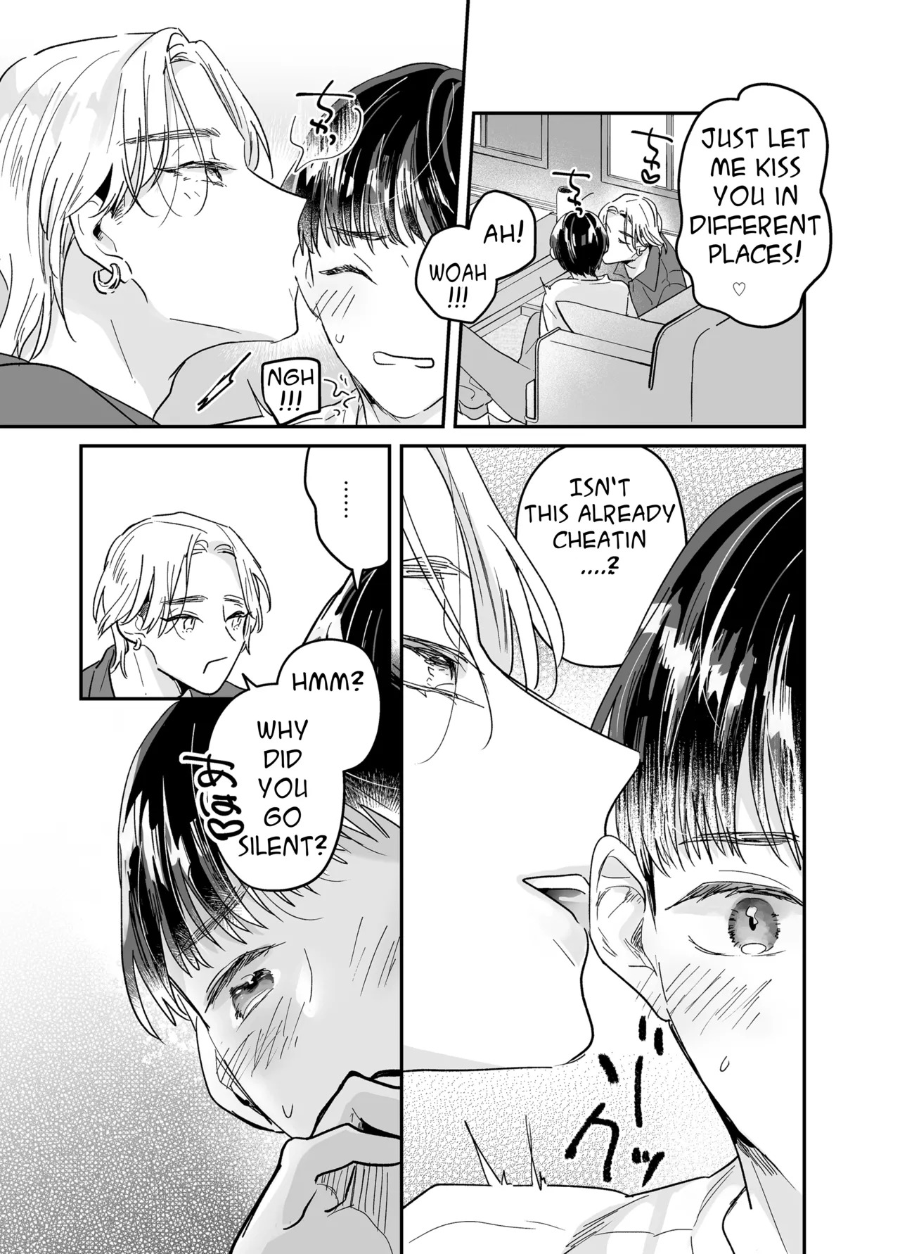 [Yamamori Kyabetsu (Moriyama Tarutaru)] Rinjin ni netora reru ore [English] {Celstar} [Digital] - Page 41