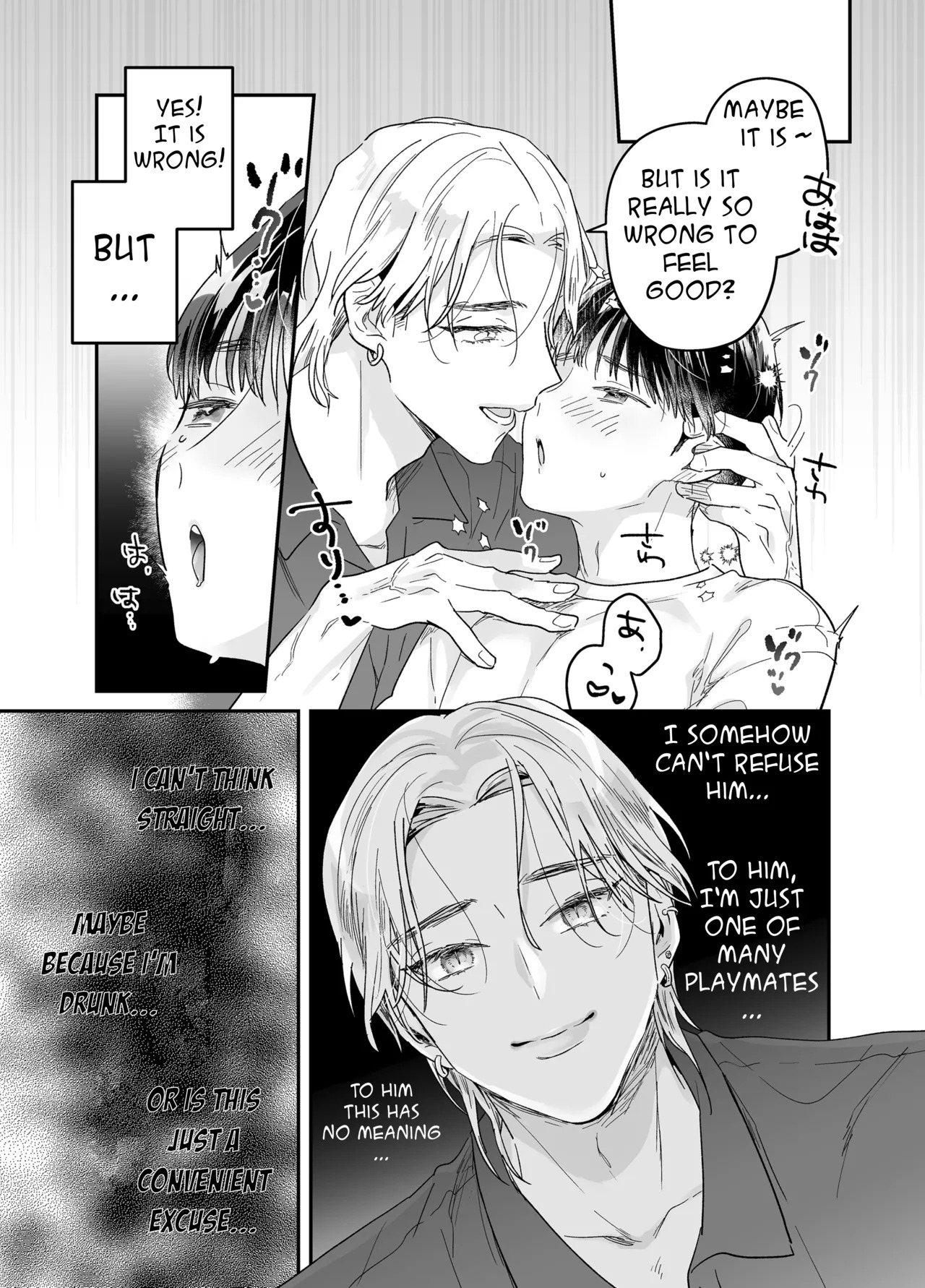 [Yamamori Kyabetsu (Moriyama Tarutaru)] Rinjin ni netora reru ore [English] {Celstar} [Digital] - Page 43