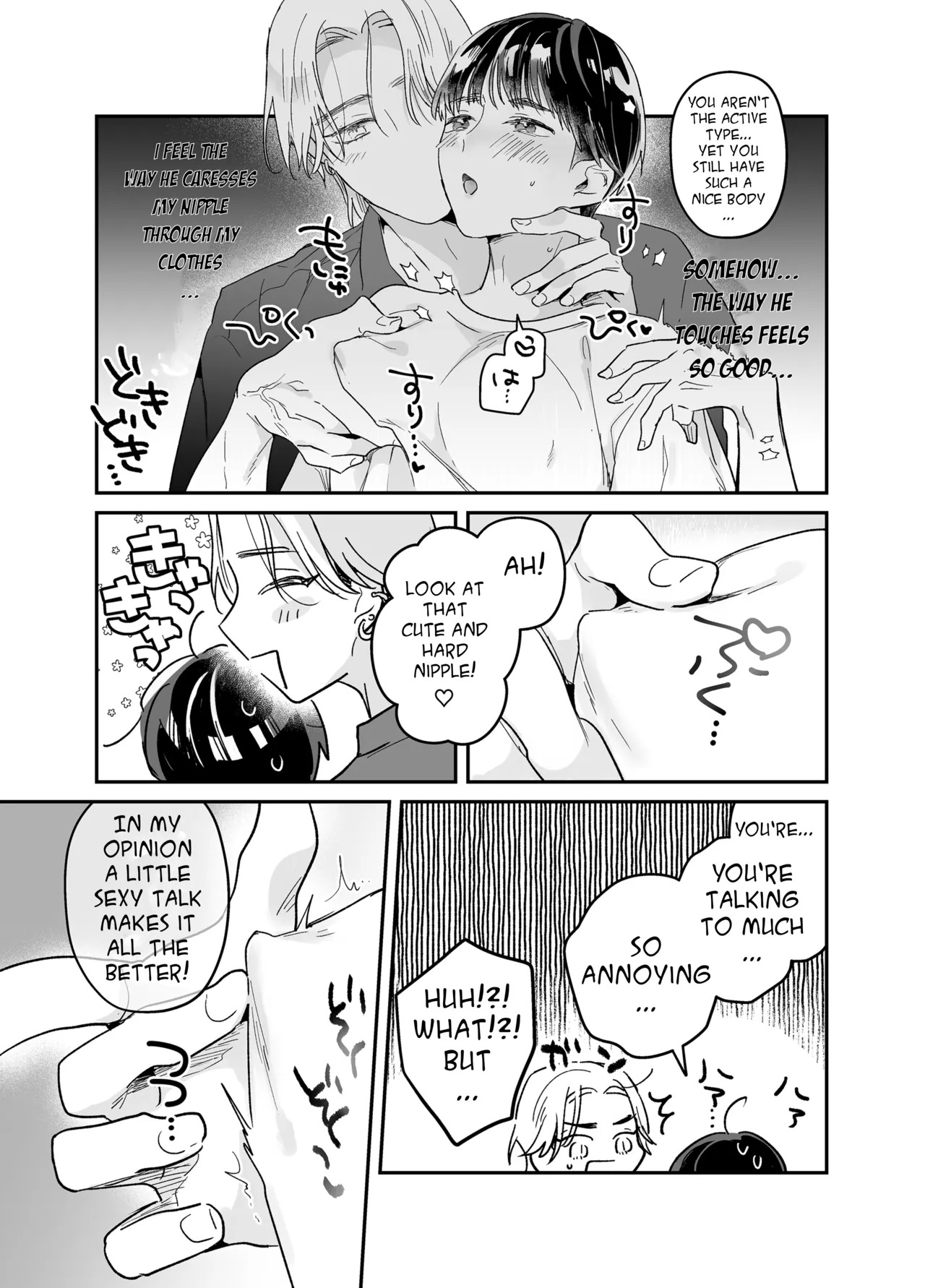 [Yamamori Kyabetsu (Moriyama Tarutaru)] Rinjin ni netora reru ore [English] {Celstar} [Digital] - Page 45