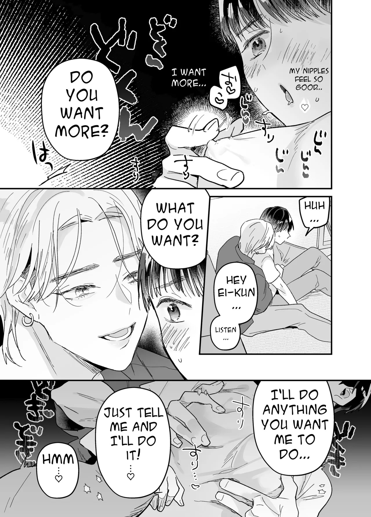 [Yamamori Kyabetsu (Moriyama Tarutaru)] Rinjin ni netora reru ore [English] {Celstar} [Digital] - Page 47
