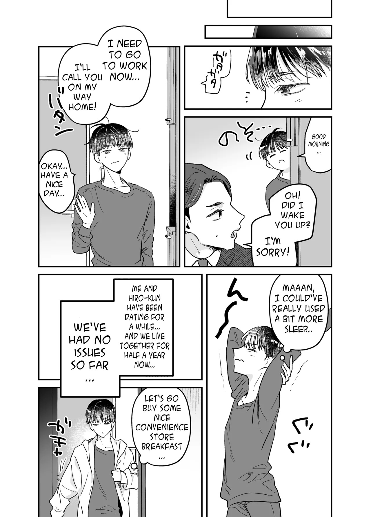 [Yamamori Kyabetsu (Moriyama Tarutaru)] Rinjin ni netora reru ore [English] {Celstar} [Digital] - Page 5