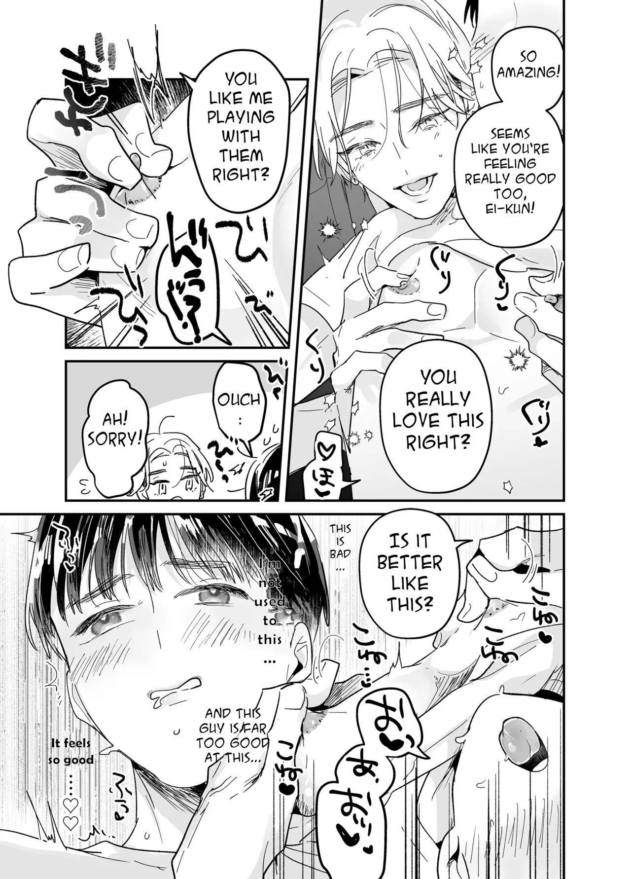 [Yamamori Kyabetsu (Moriyama Tarutaru)] Rinjin ni netora reru ore [English] {Celstar} [Digital] - Page 51