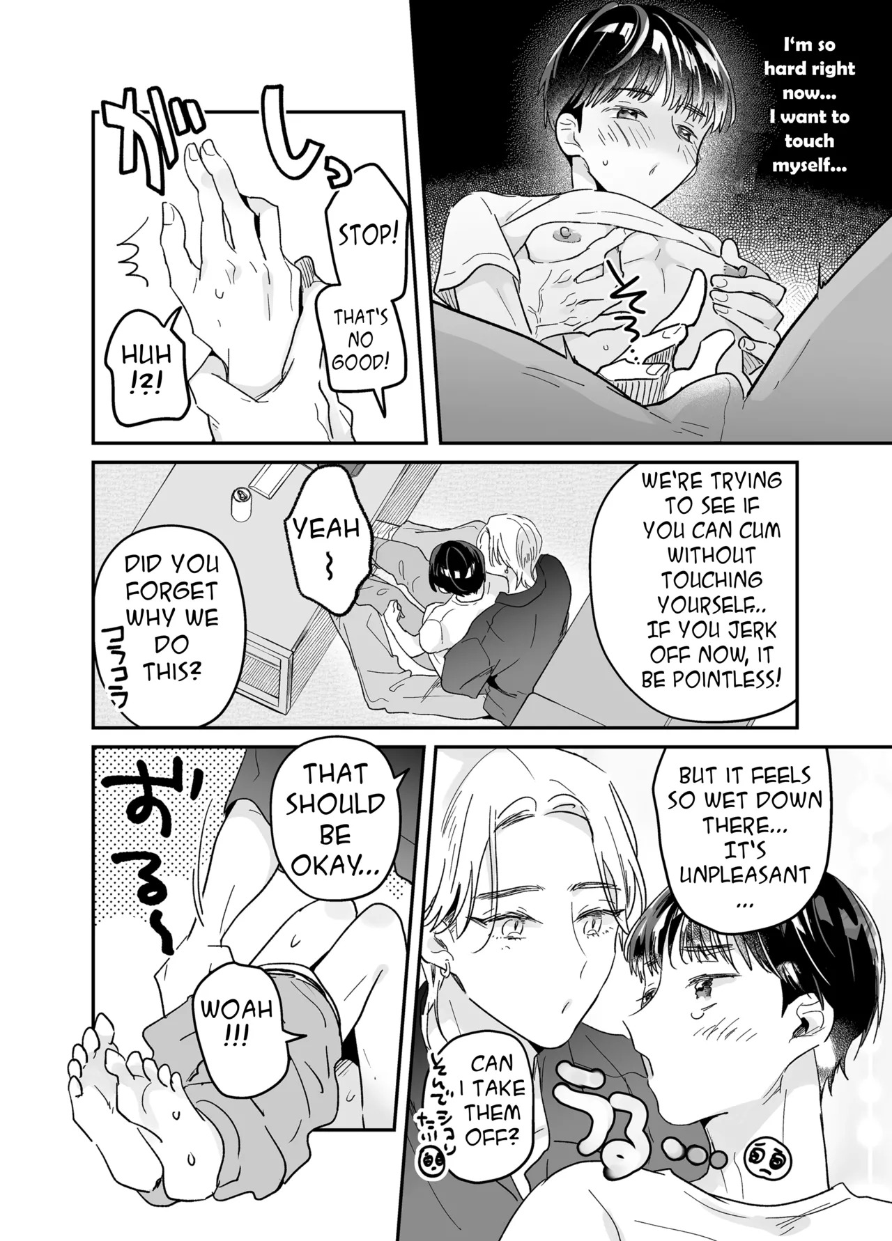 [Yamamori Kyabetsu (Moriyama Tarutaru)] Rinjin ni netora reru ore [English] {Celstar} [Digital] - Page 52