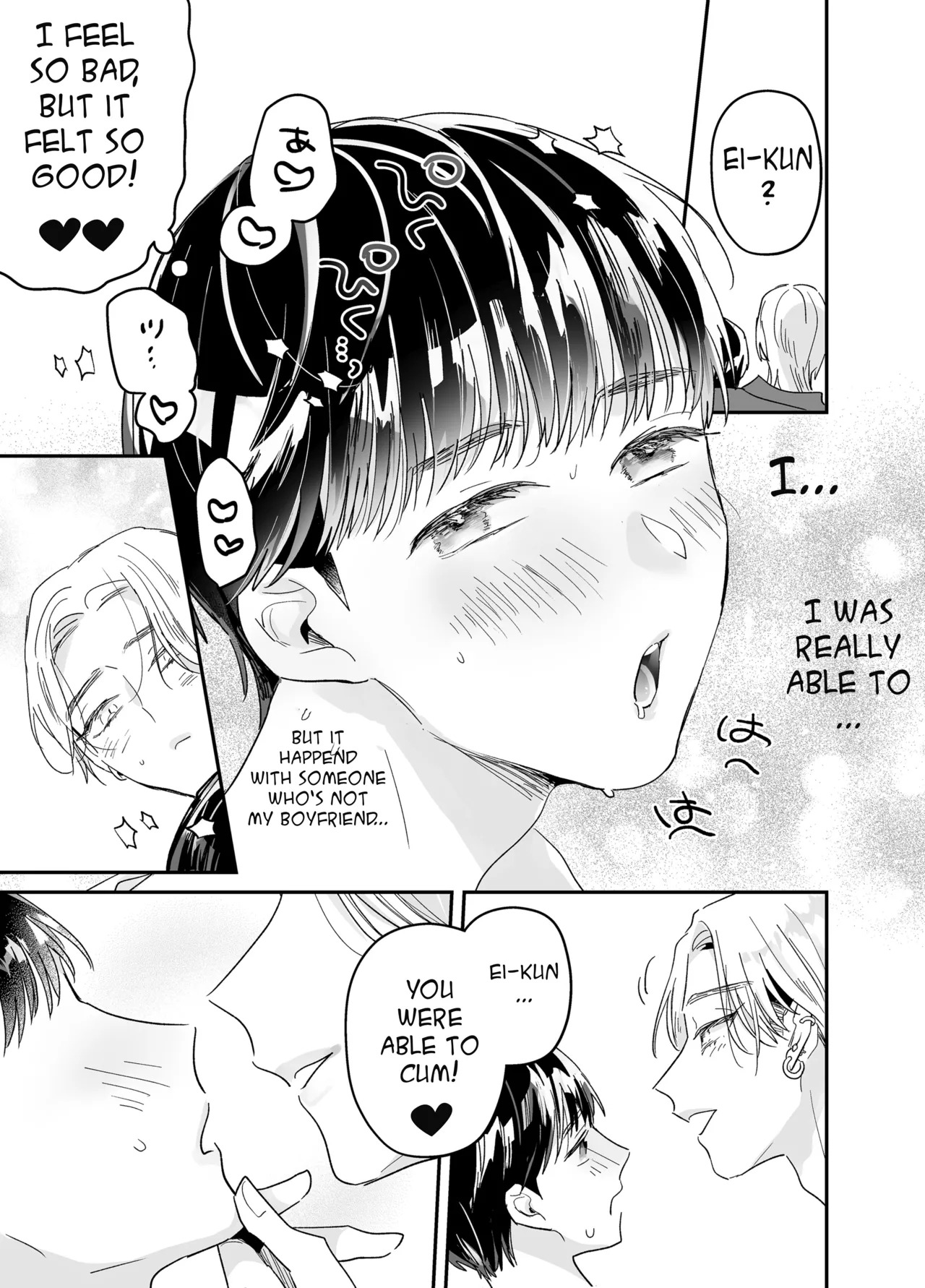 [Yamamori Kyabetsu (Moriyama Tarutaru)] Rinjin ni netora reru ore [English] {Celstar} [Digital] - Page 61