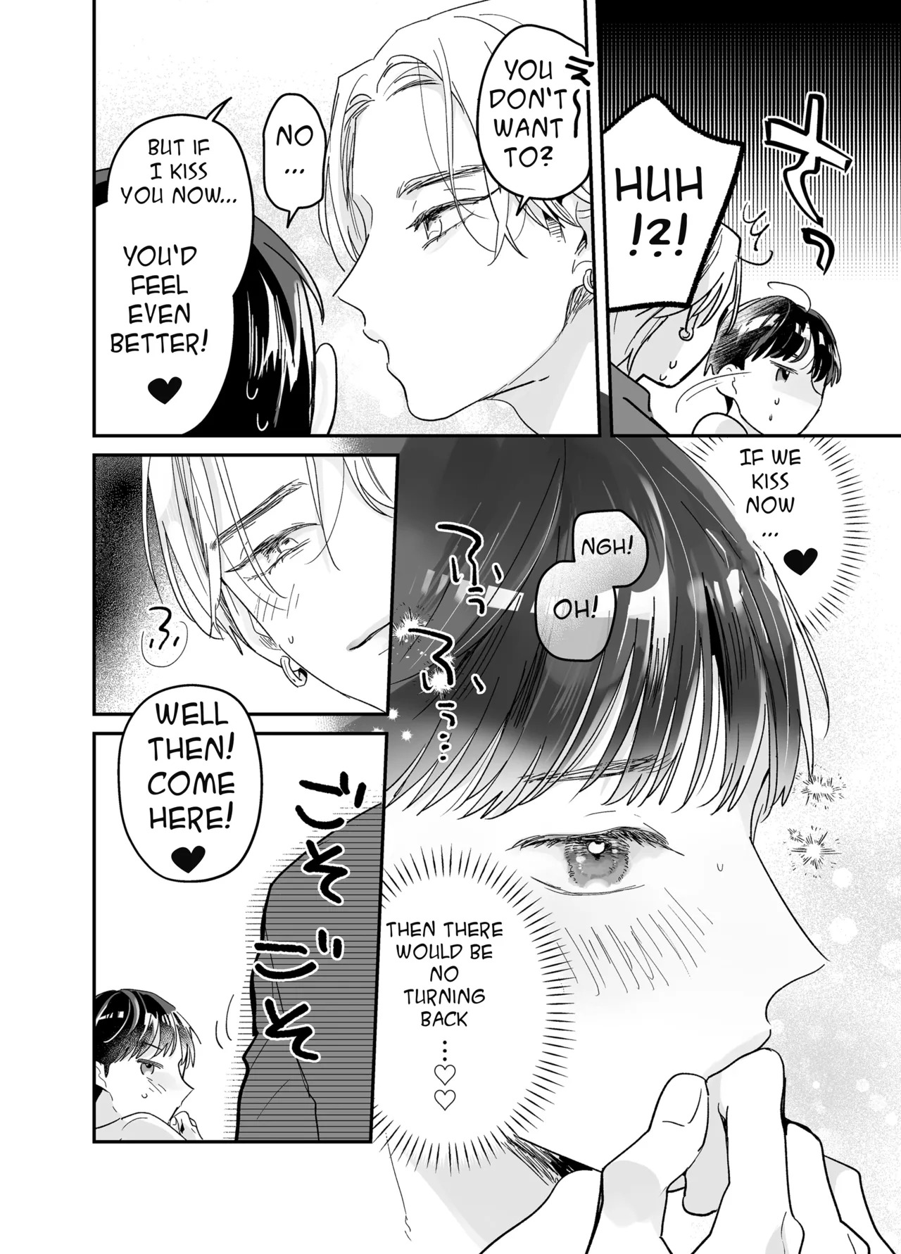 [Yamamori Kyabetsu (Moriyama Tarutaru)] Rinjin ni netora reru ore [English] {Celstar} [Digital] - Page 62