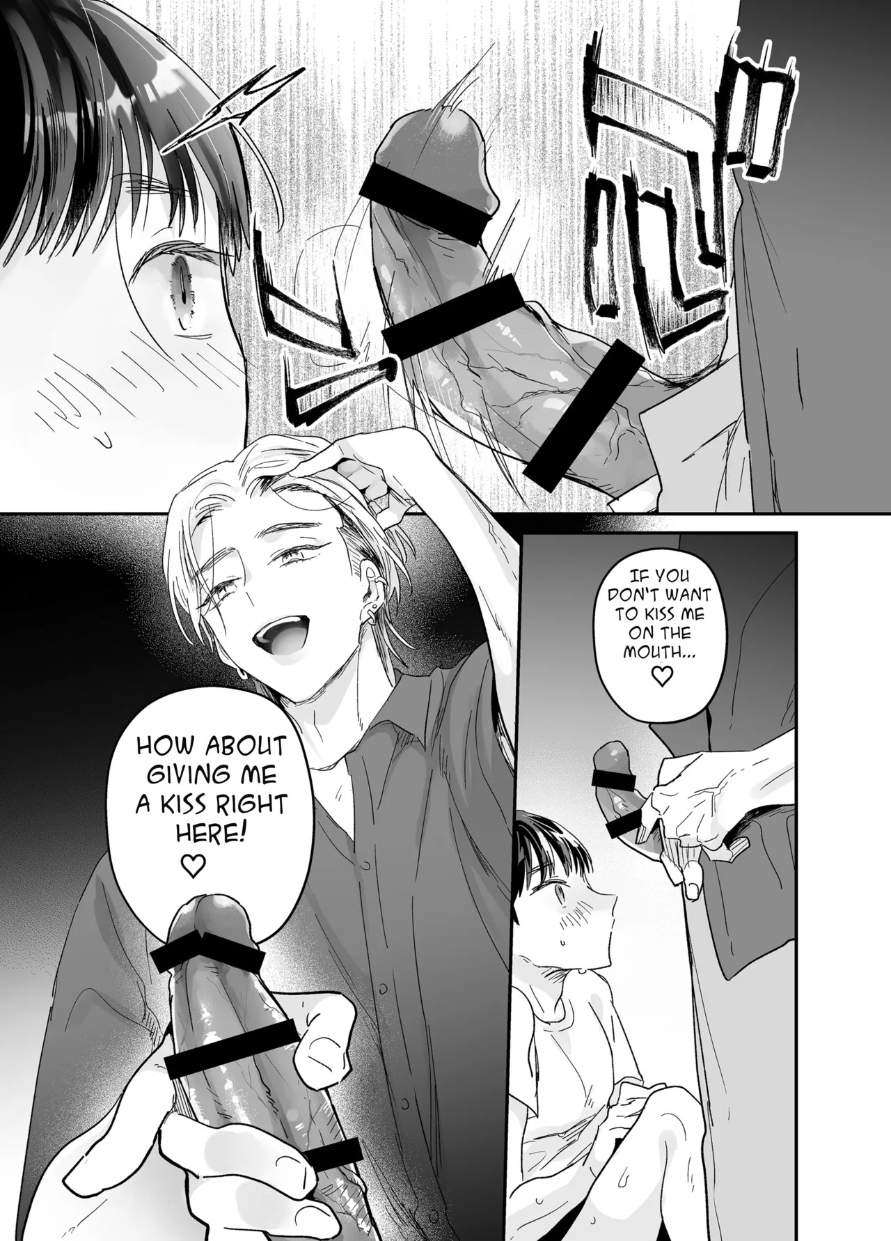 [Yamamori Kyabetsu (Moriyama Tarutaru)] Rinjin ni netora reru ore [English] {Celstar} [Digital] - Page 63