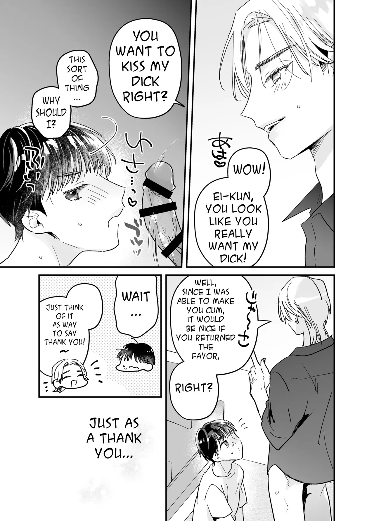 [Yamamori Kyabetsu (Moriyama Tarutaru)] Rinjin ni netora reru ore [English] {Celstar} [Digital] - Page 65