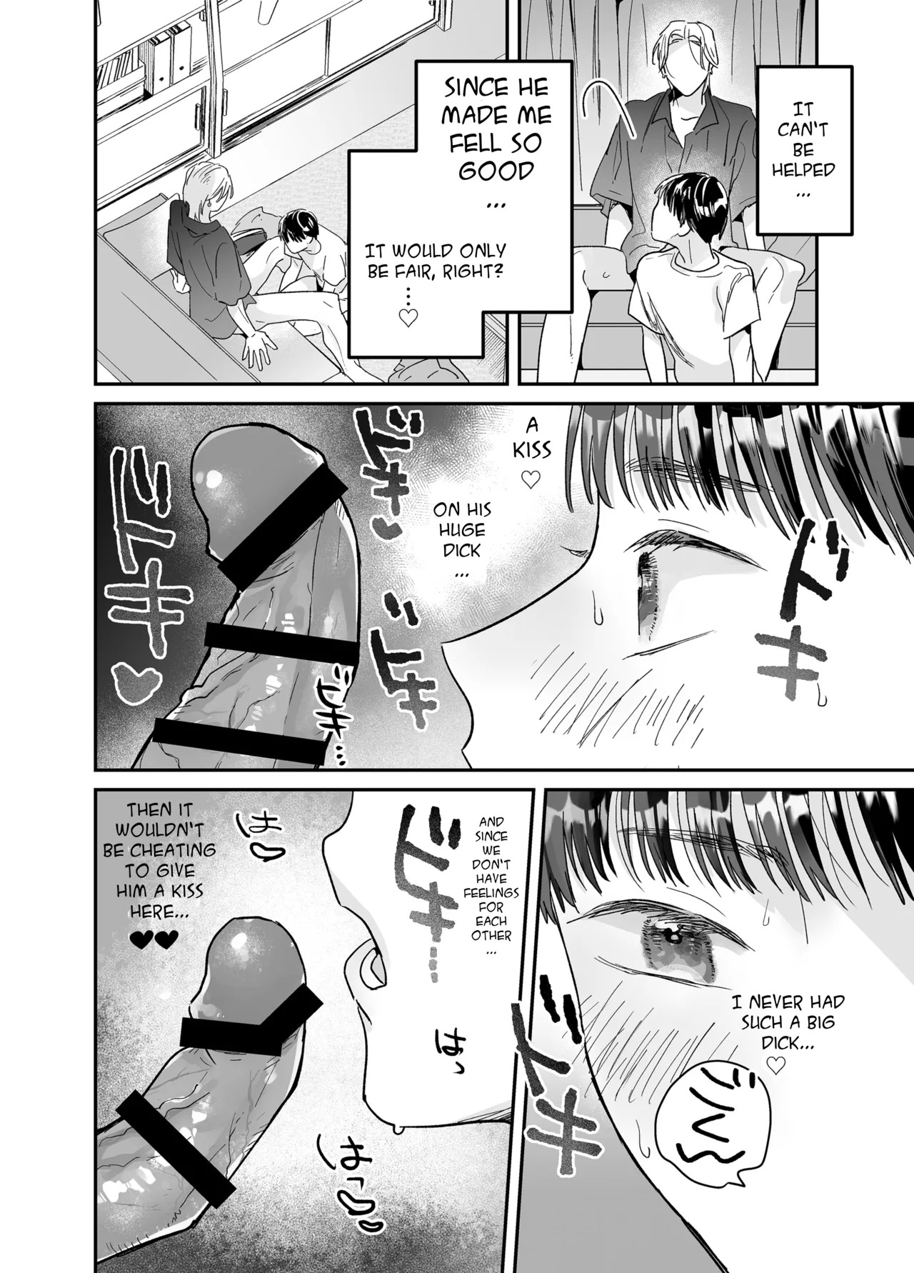 [Yamamori Kyabetsu (Moriyama Tarutaru)] Rinjin ni netora reru ore [English] {Celstar} [Digital] - Page 66