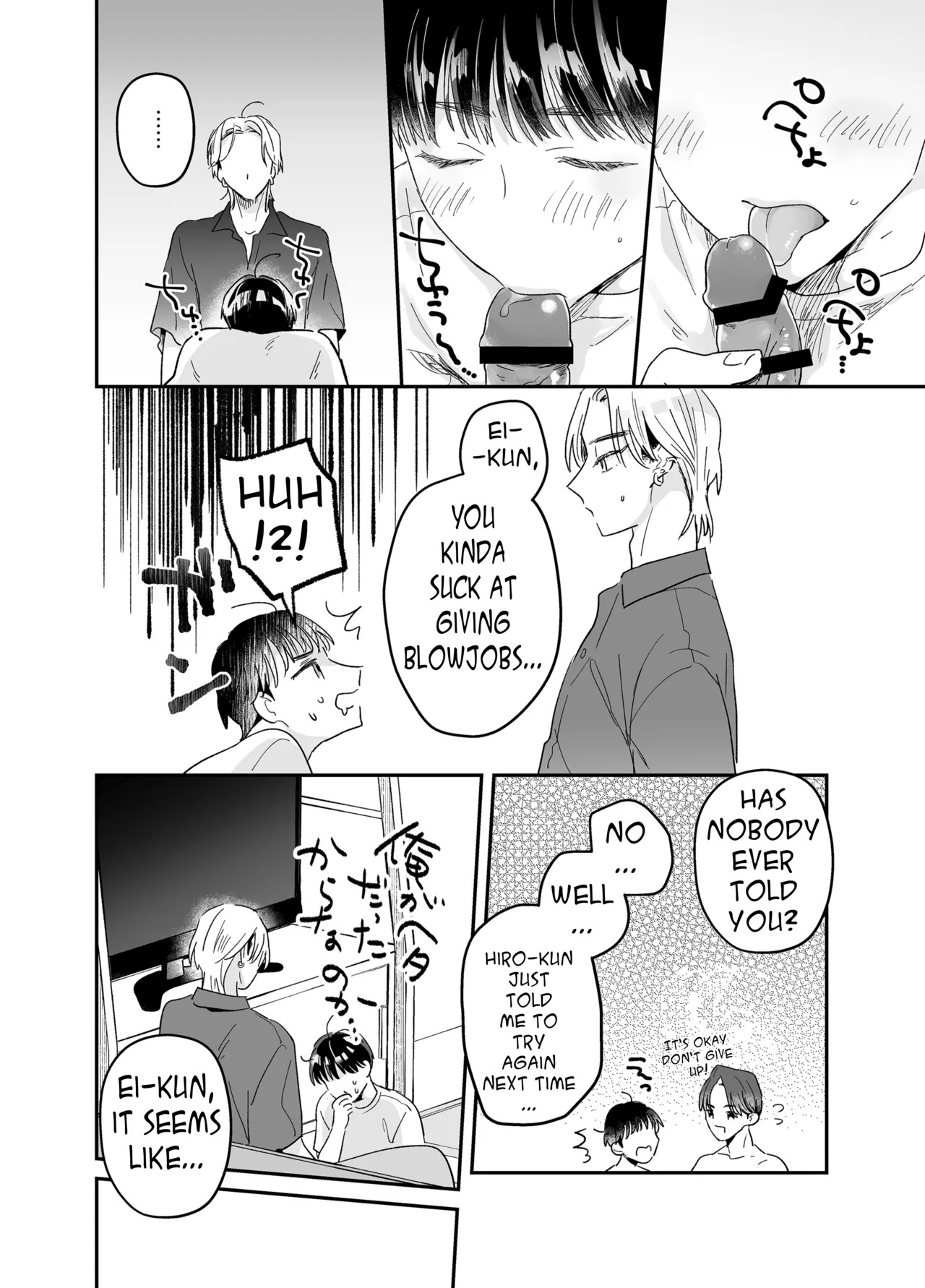 [Yamamori Kyabetsu (Moriyama Tarutaru)] Rinjin ni netora reru ore [English] {Celstar} [Digital] - Page 68
