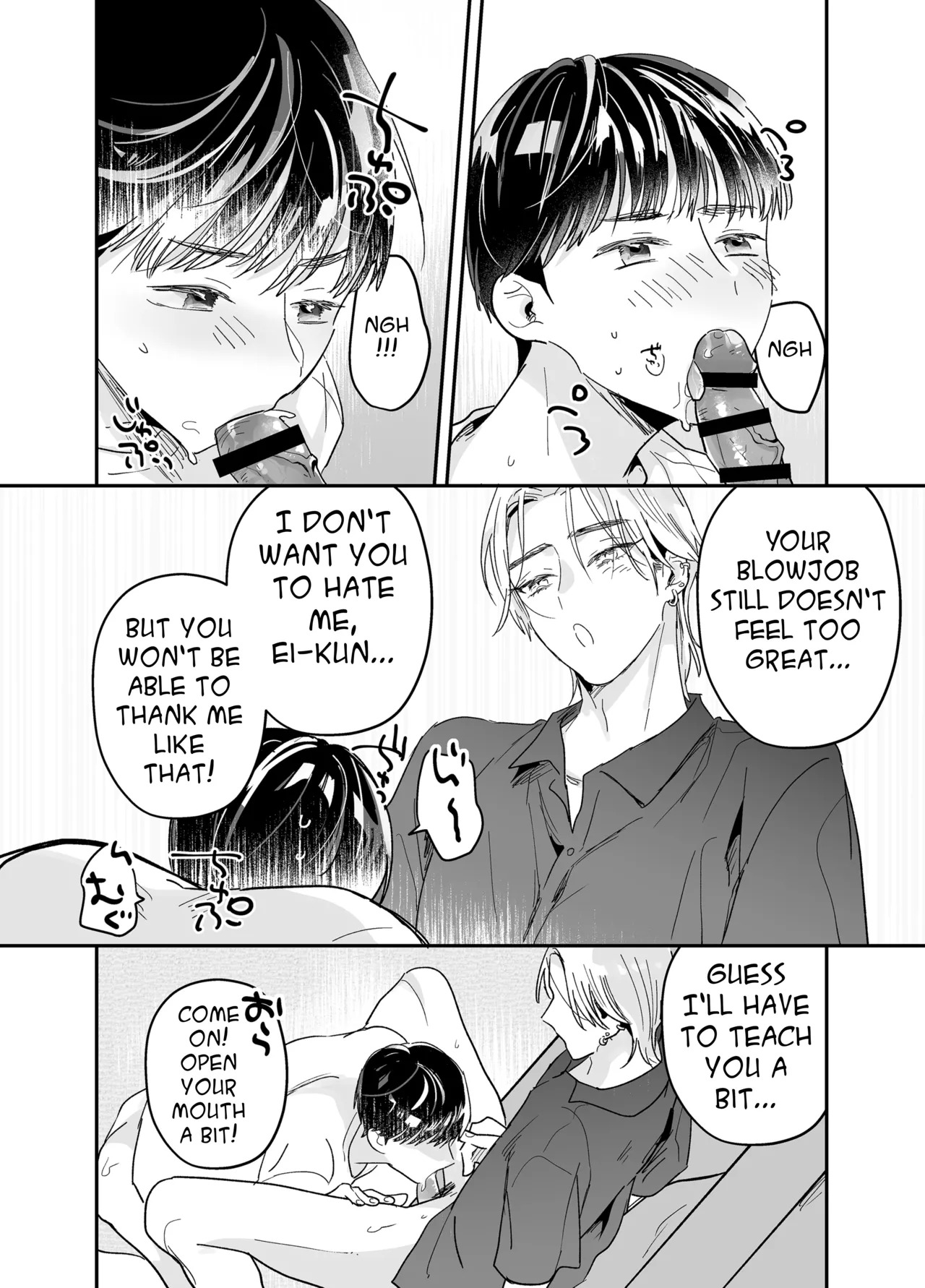 [Yamamori Kyabetsu (Moriyama Tarutaru)] Rinjin ni netora reru ore [English] {Celstar} [Digital] - Page 70