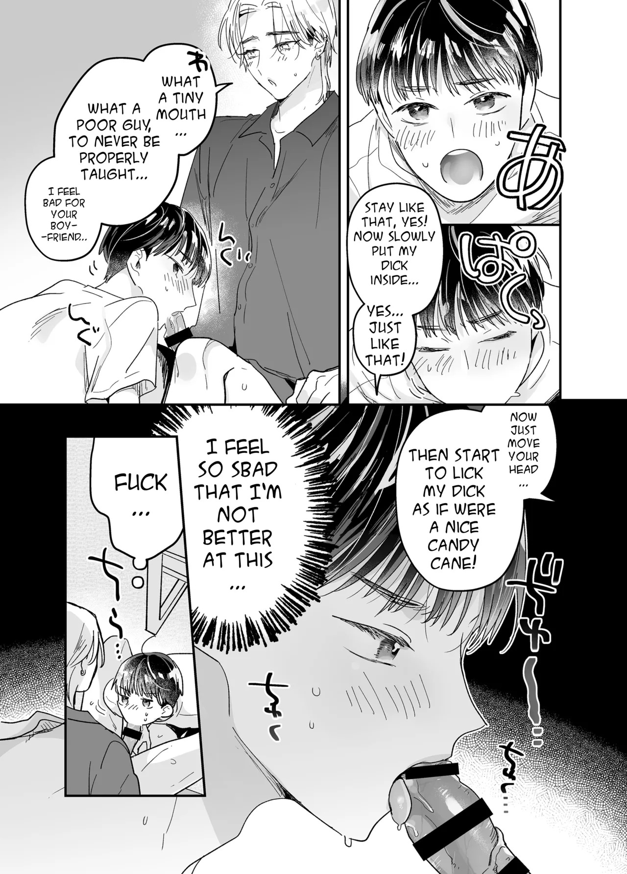 [Yamamori Kyabetsu (Moriyama Tarutaru)] Rinjin ni netora reru ore [English] {Celstar} [Digital] - Page 71