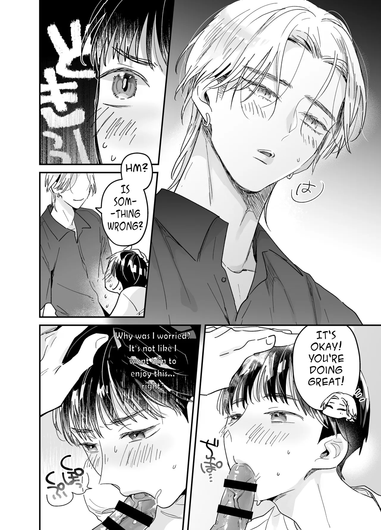 [Yamamori Kyabetsu (Moriyama Tarutaru)] Rinjin ni netora reru ore [English] {Celstar} [Digital] - Page 72