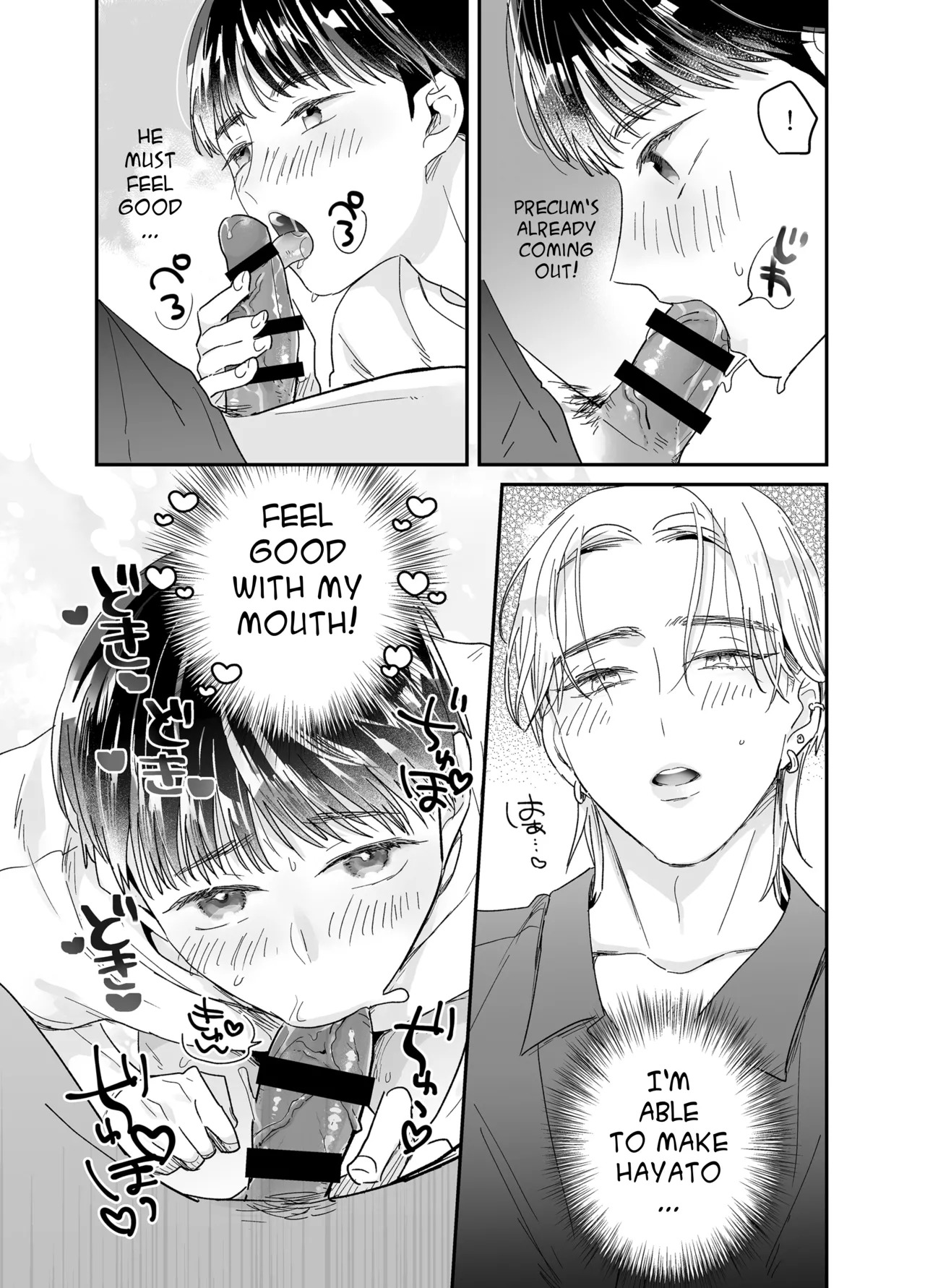 [Yamamori Kyabetsu (Moriyama Tarutaru)] Rinjin ni netora reru ore [English] {Celstar} [Digital] - Page 73