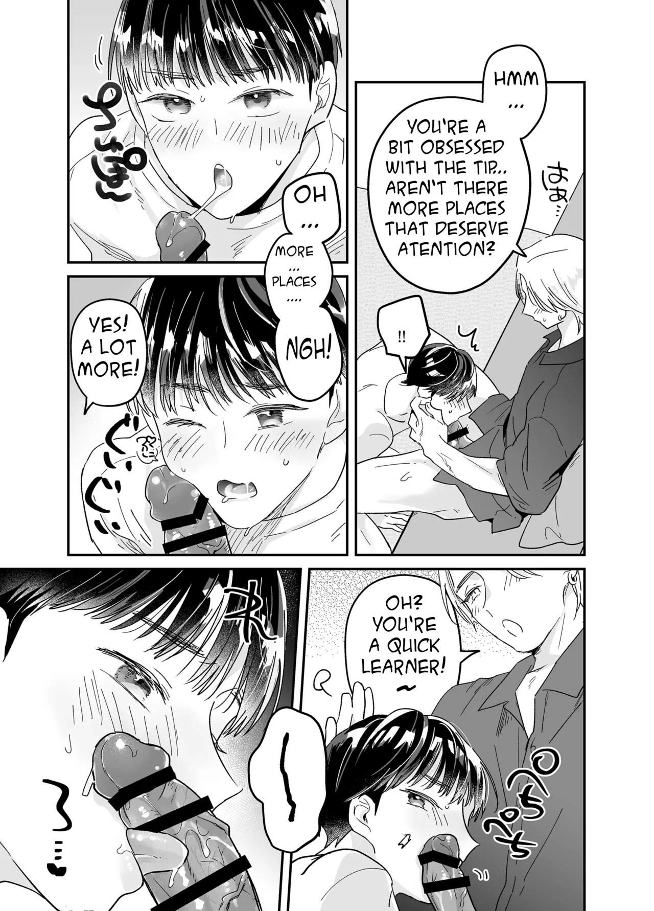 [Yamamori Kyabetsu (Moriyama Tarutaru)] Rinjin ni netora reru ore [English] {Celstar} [Digital] - Page 75