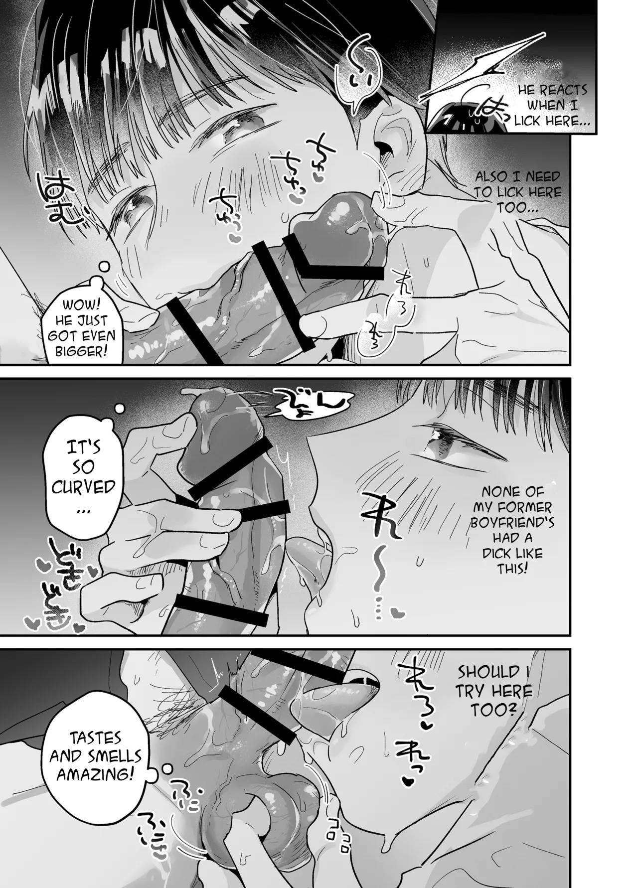 [Yamamori Kyabetsu (Moriyama Tarutaru)] Rinjin ni netora reru ore [English] {Celstar} [Digital] - Page 77