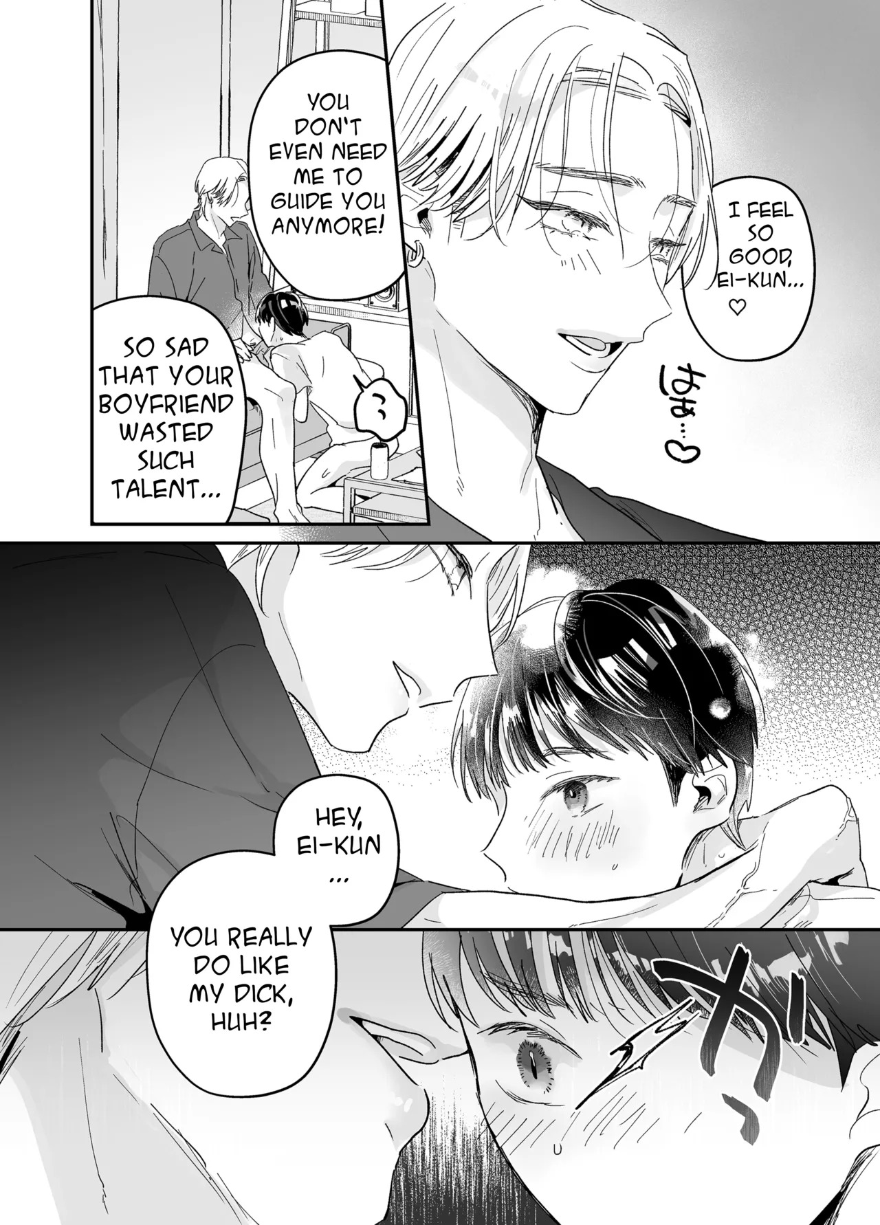 [Yamamori Kyabetsu (Moriyama Tarutaru)] Rinjin ni netora reru ore [English] {Celstar} [Digital] - Page 78