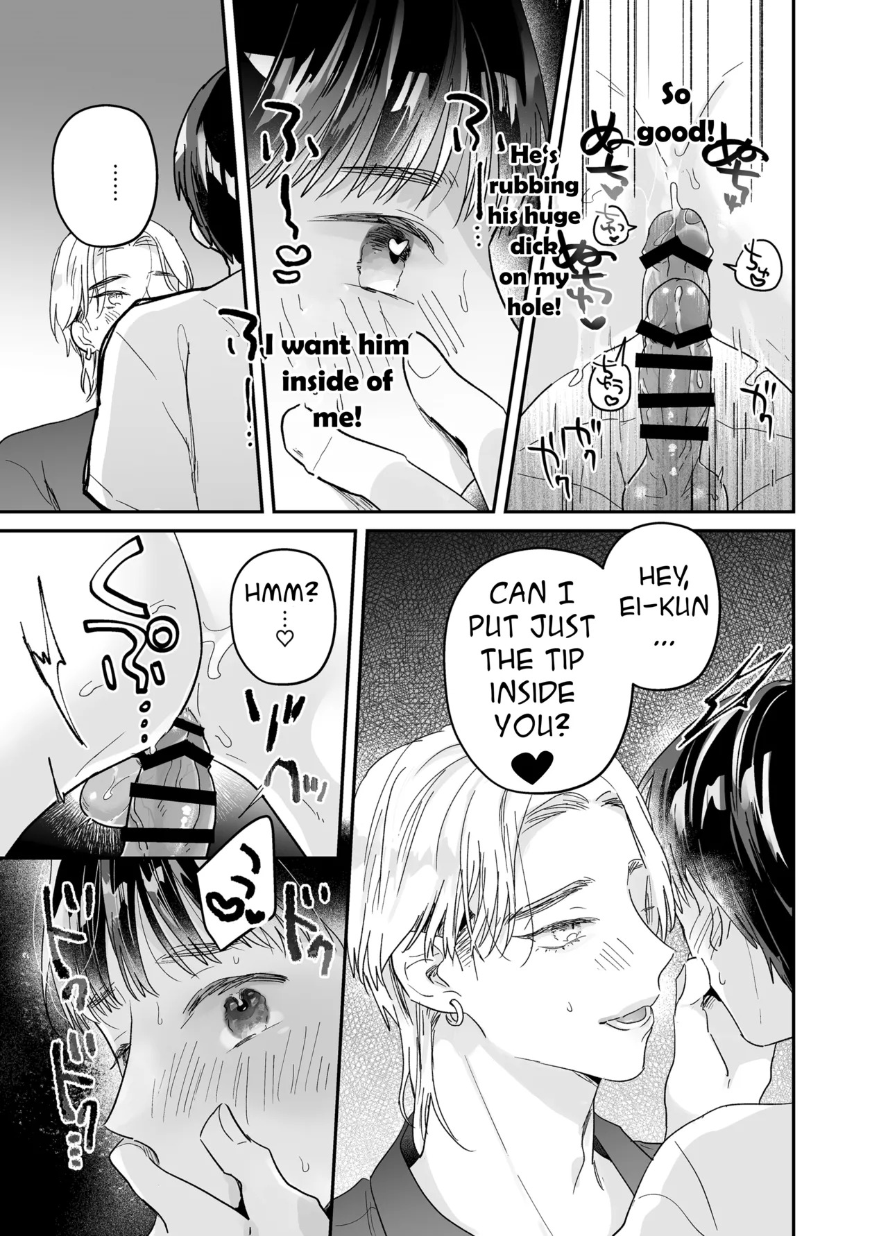 [Yamamori Kyabetsu (Moriyama Tarutaru)] Rinjin ni netora reru ore [English] {Celstar} [Digital] - Page 91
