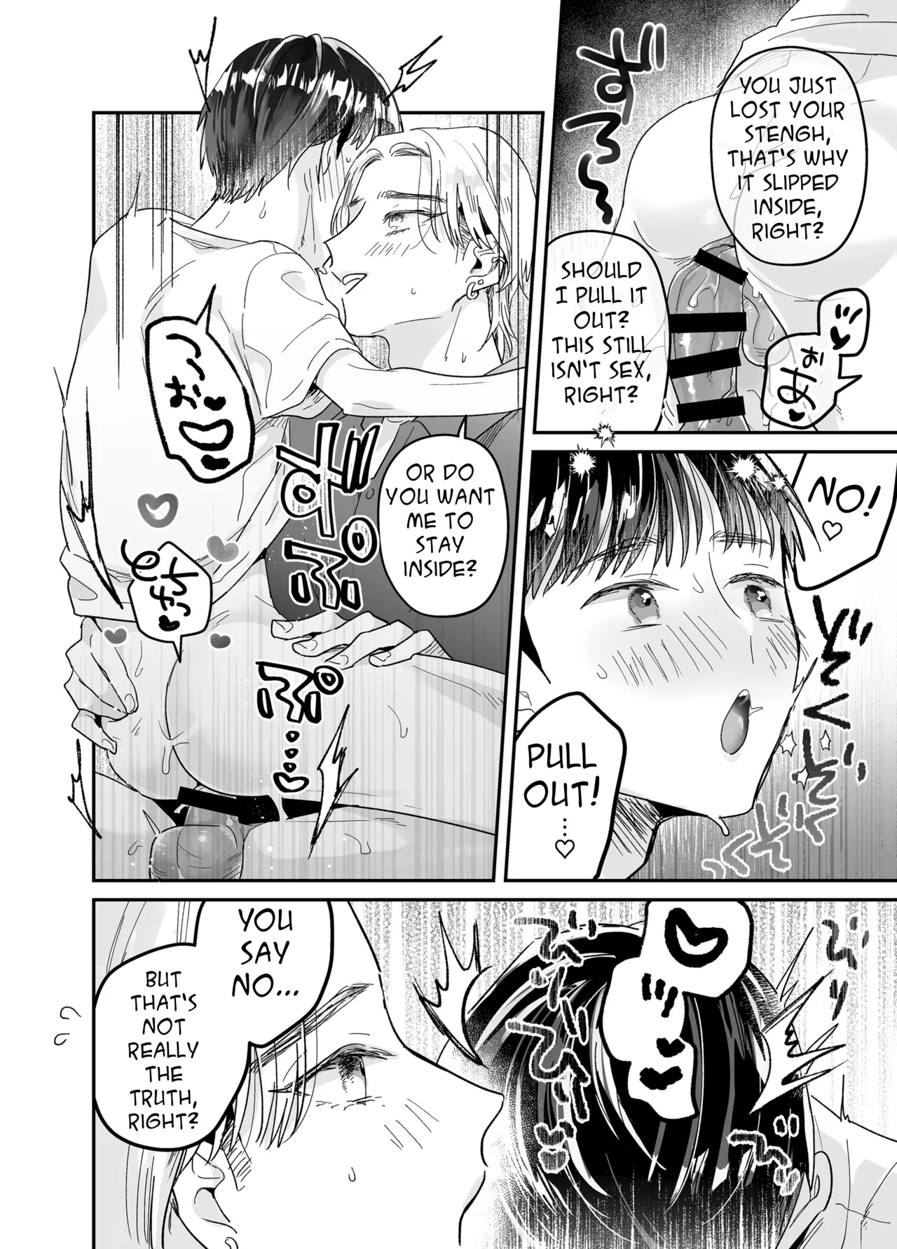 [Yamamori Kyabetsu (Moriyama Tarutaru)] Rinjin ni netora reru ore [English] {Celstar} [Digital] - Page 98