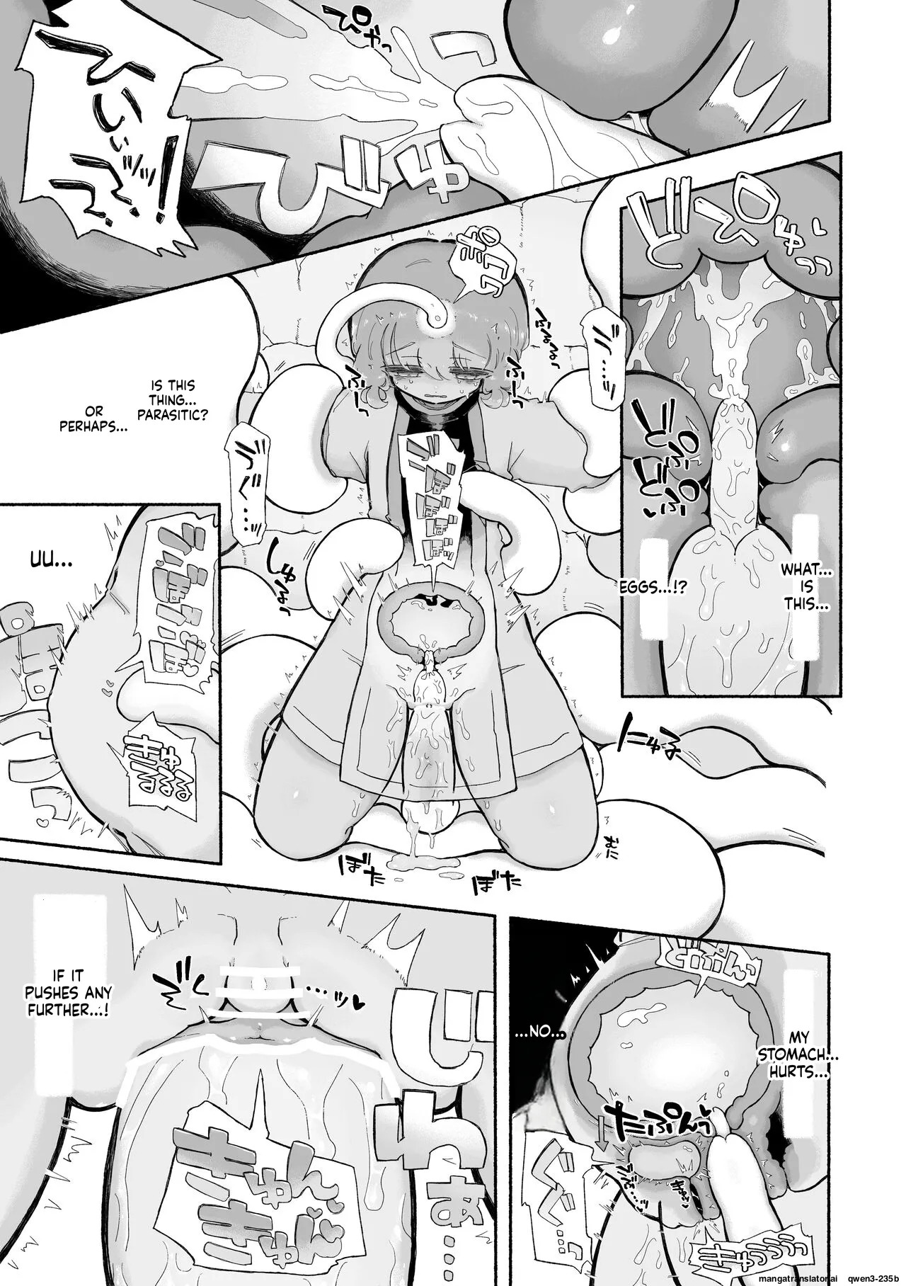 [Arijigoku (sandbox)] Toro Doko. Shikyuu o Ubau Type no Shokushu Monster desu ka!? [English] [SCANMTL] - Page 11