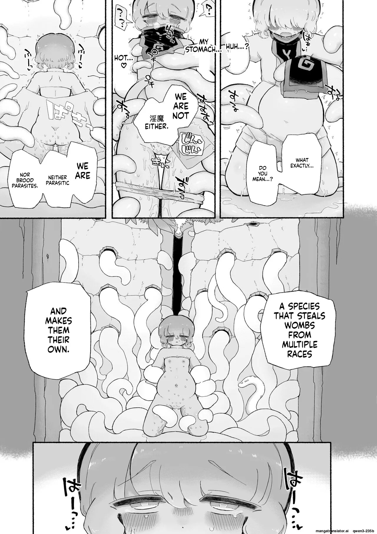 [Arijigoku (sandbox)] Toro Doko. Shikyuu o Ubau Type no Shokushu Monster desu ka!? [English] [SCANMTL] - Page 15