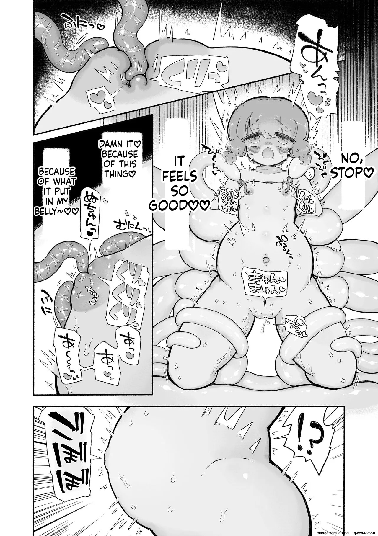 [Arijigoku (sandbox)] Toro Doko. Shikyuu o Ubau Type no Shokushu Monster desu ka!? [English] [SCANMTL] - Page 18