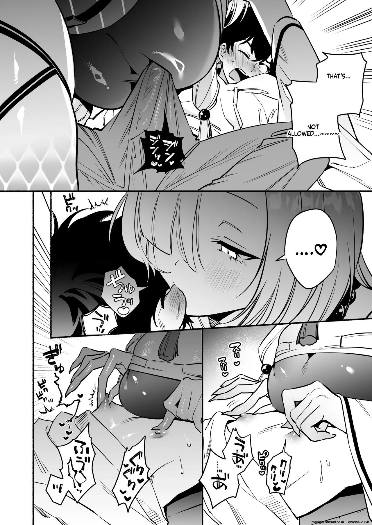 [Momofes (Oki Nagomi, Buki)] Hebigamisama ni Miirarete 2 [English] [SCANMTL] [Digital] - Page 15