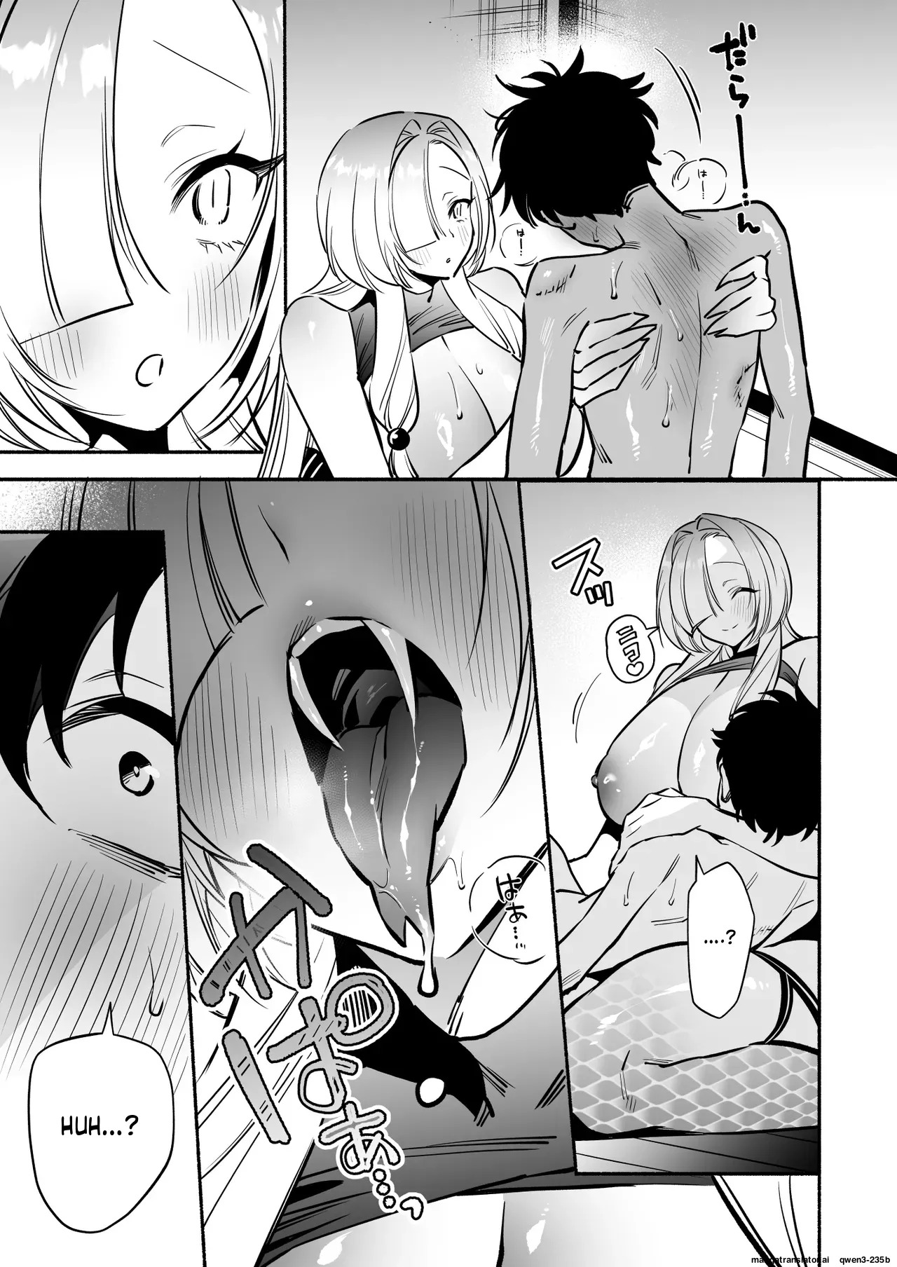 [Momofes (Oki Nagomi, Buki)] Hebigamisama ni Miirarete 2 [English] [SCANMTL] [Digital] - Page 35