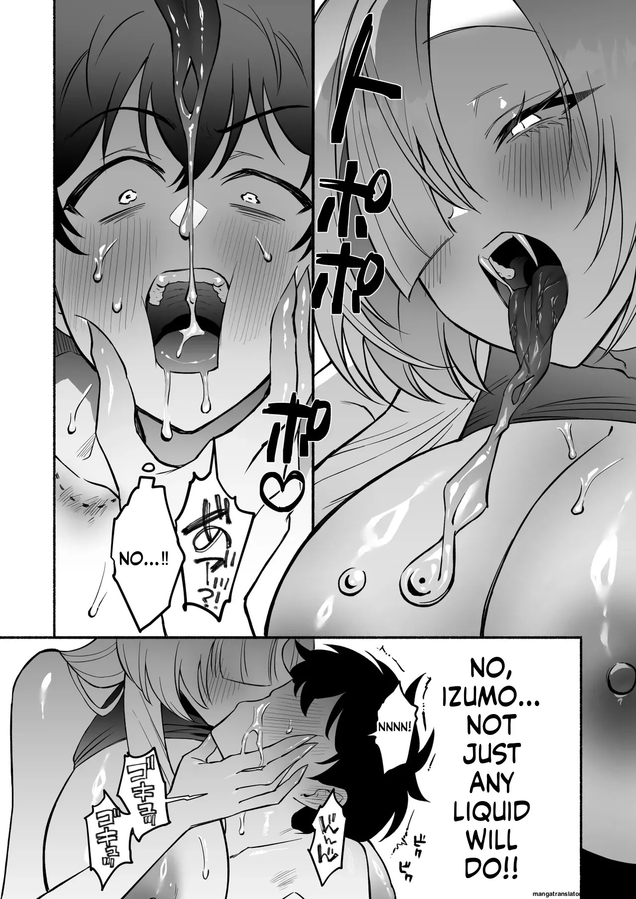 [Momofes (Oki Nagomi, Buki)] Hebigamisama ni Miirarete 2 [English] [SCANMTL] [Digital] - Page 36