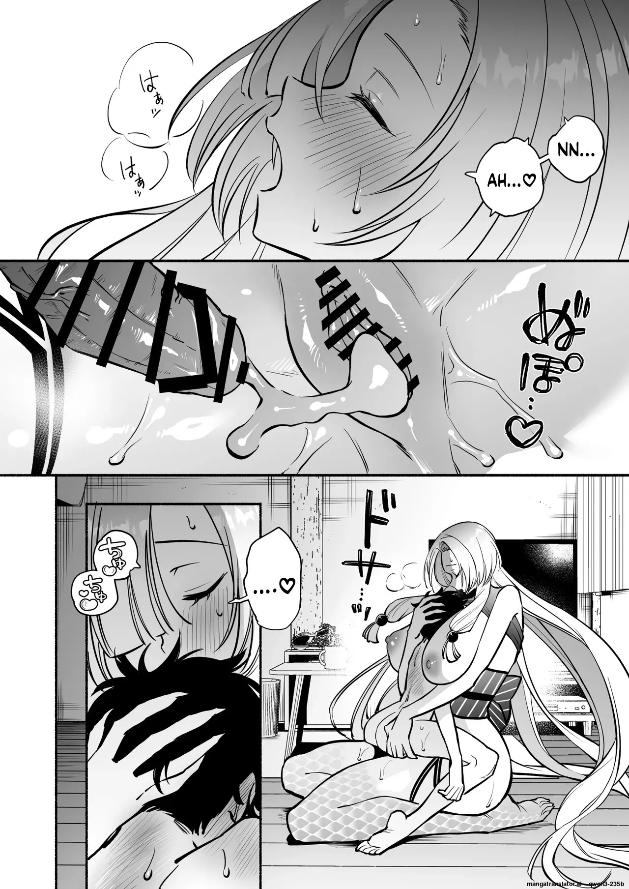 [Momofes (Oki Nagomi, Buki)] Hebigamisama ni Miirarete 2 [English] [SCANMTL] [Digital] - Page 51