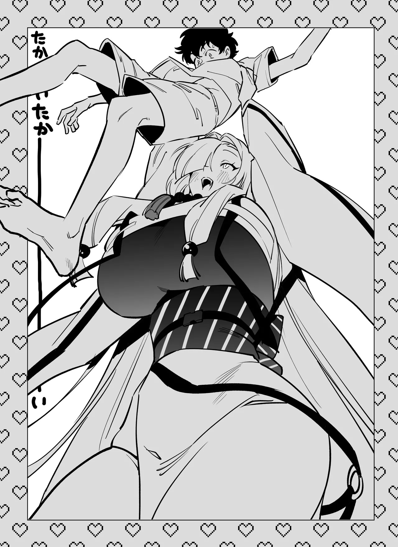 [Momofes (Oki Nagomi, Buki)] Hebigamisama ni Miirarete 2 [English] [SCANMTL] [Digital] - Page 63