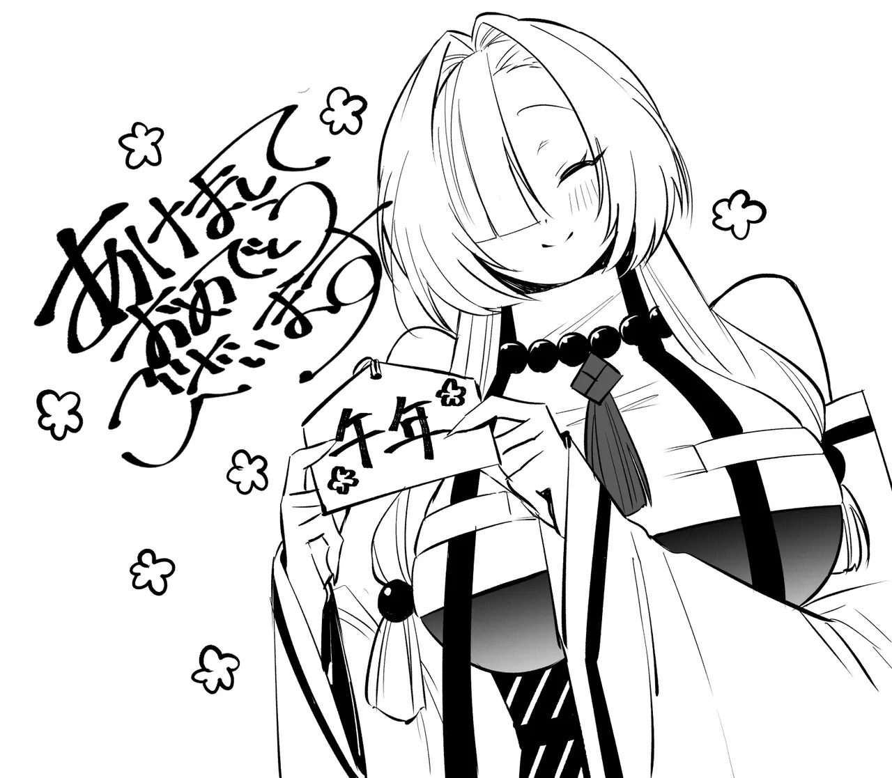 [Momofes (Oki Nagomi, Buki)] Hebigamisama ni Miirarete 2 [English] [SCANMTL] [Digital] - Page 67