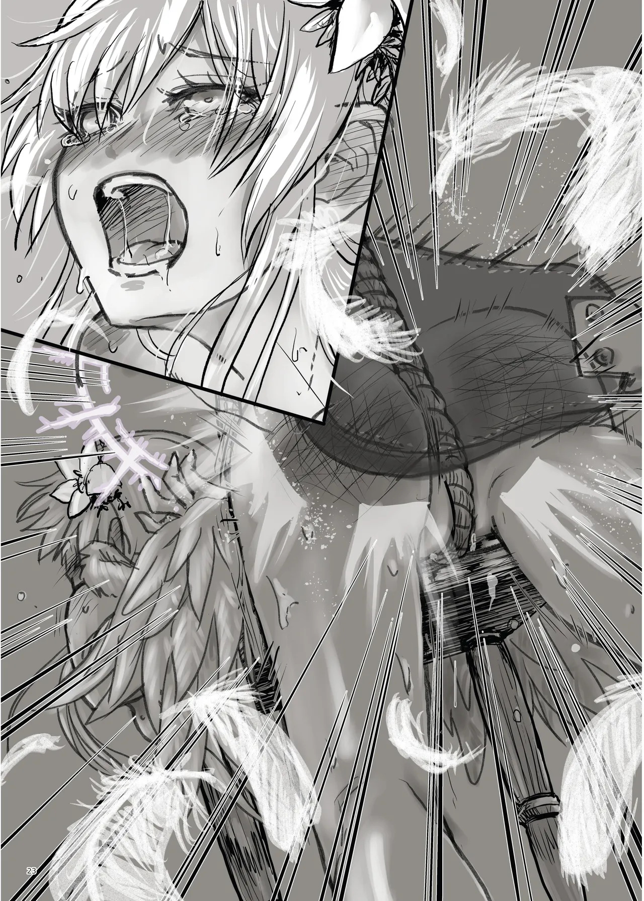 [Fukashigi (Various)] Seishun Kitan 25 Natsu Trinity Tokushuugou [Digital] - Page 27