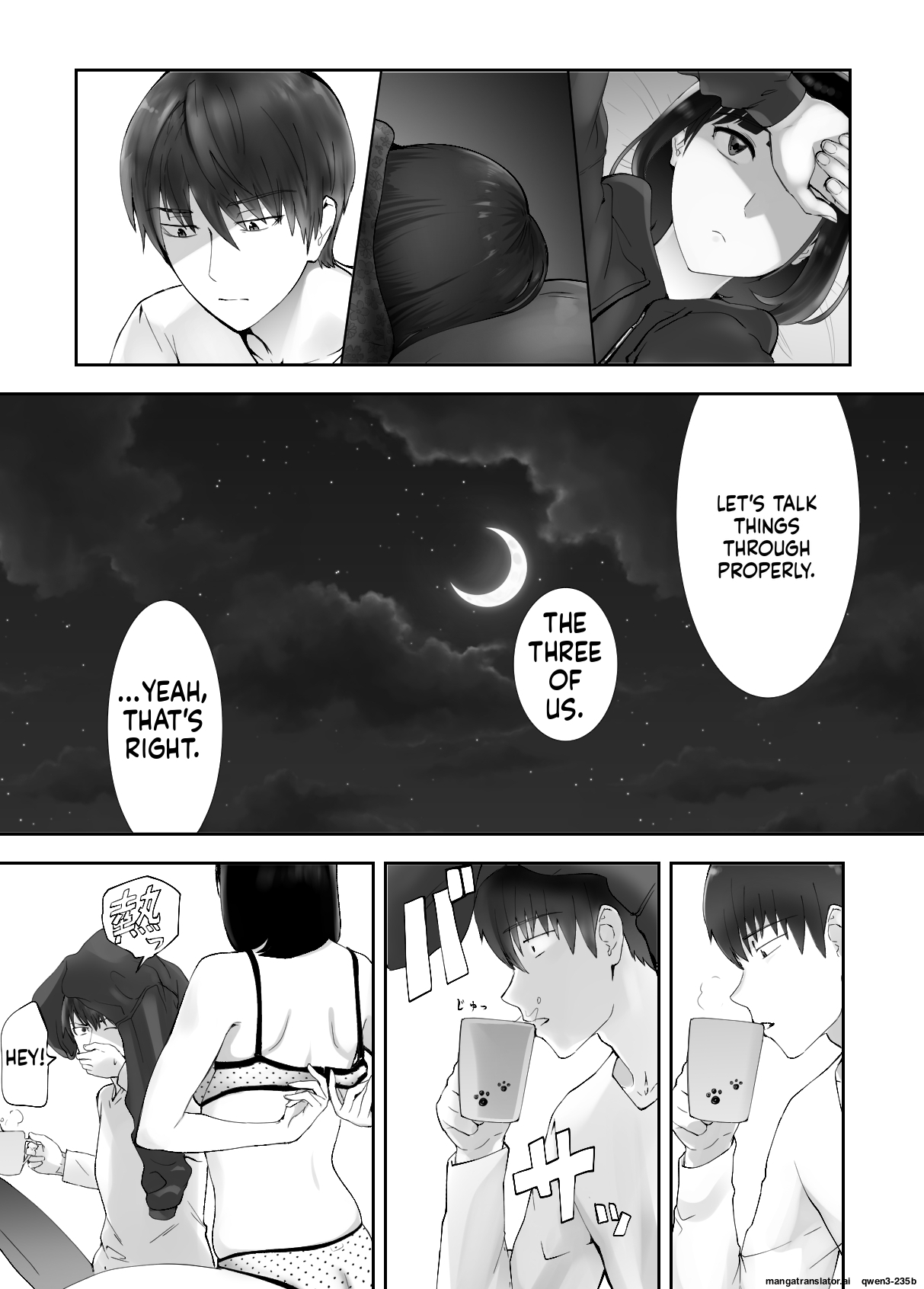[Pink Sakuhin Okiba (Pink Taro)] Osananajimi ga Mama to Yatte Imasu. 9 [English][MTL] - Page 10
