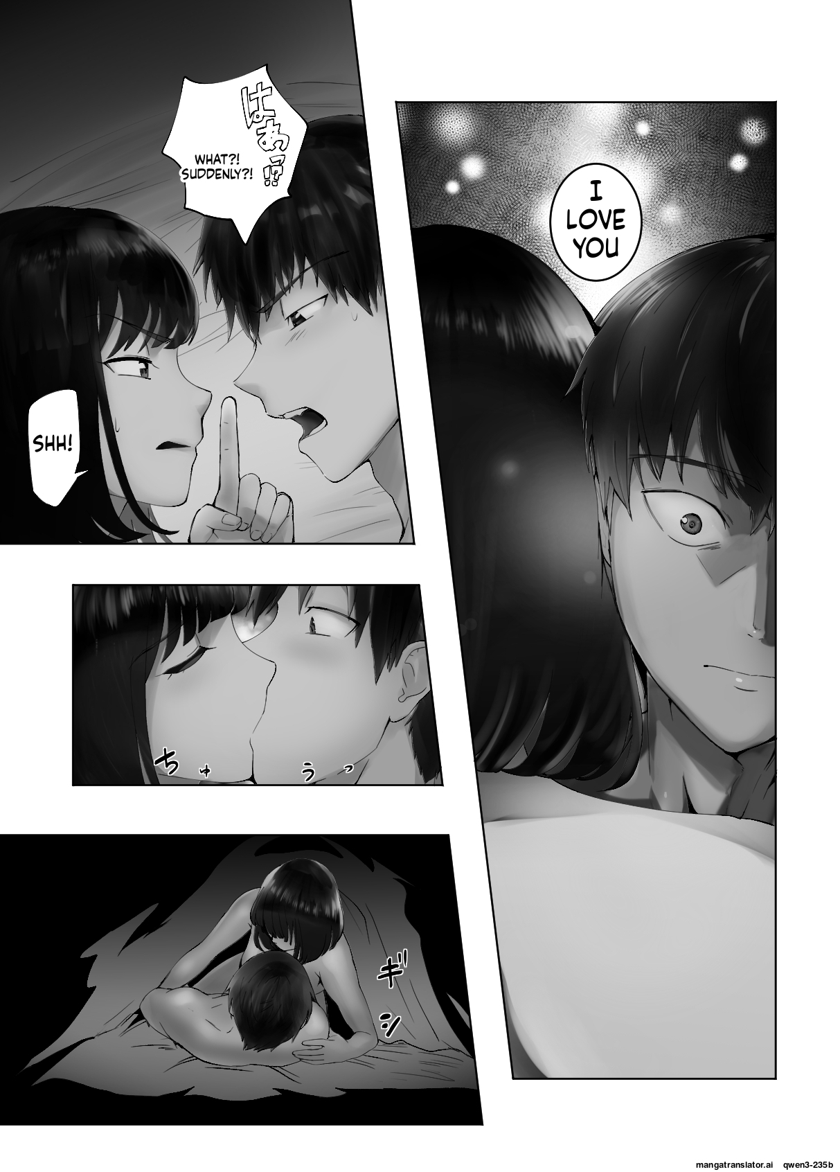 [Pink Sakuhin Okiba (Pink Taro)] Osananajimi ga Mama to Yatte Imasu. 9 [English][MTL] - Page 17