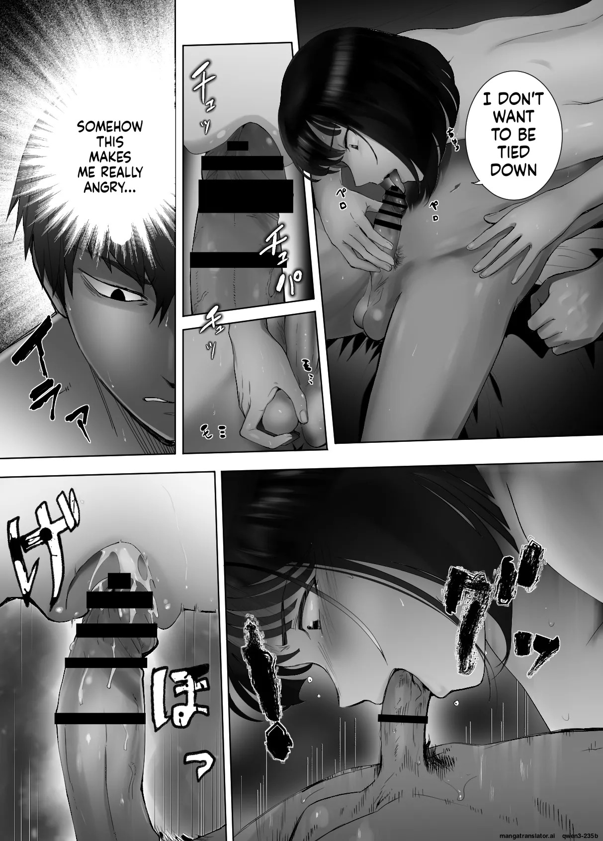 [Pink Sakuhin Okiba (Pink Taro)] Osananajimi ga Mama to Yatte Imasu. 9 [English][MTL] - Page 24