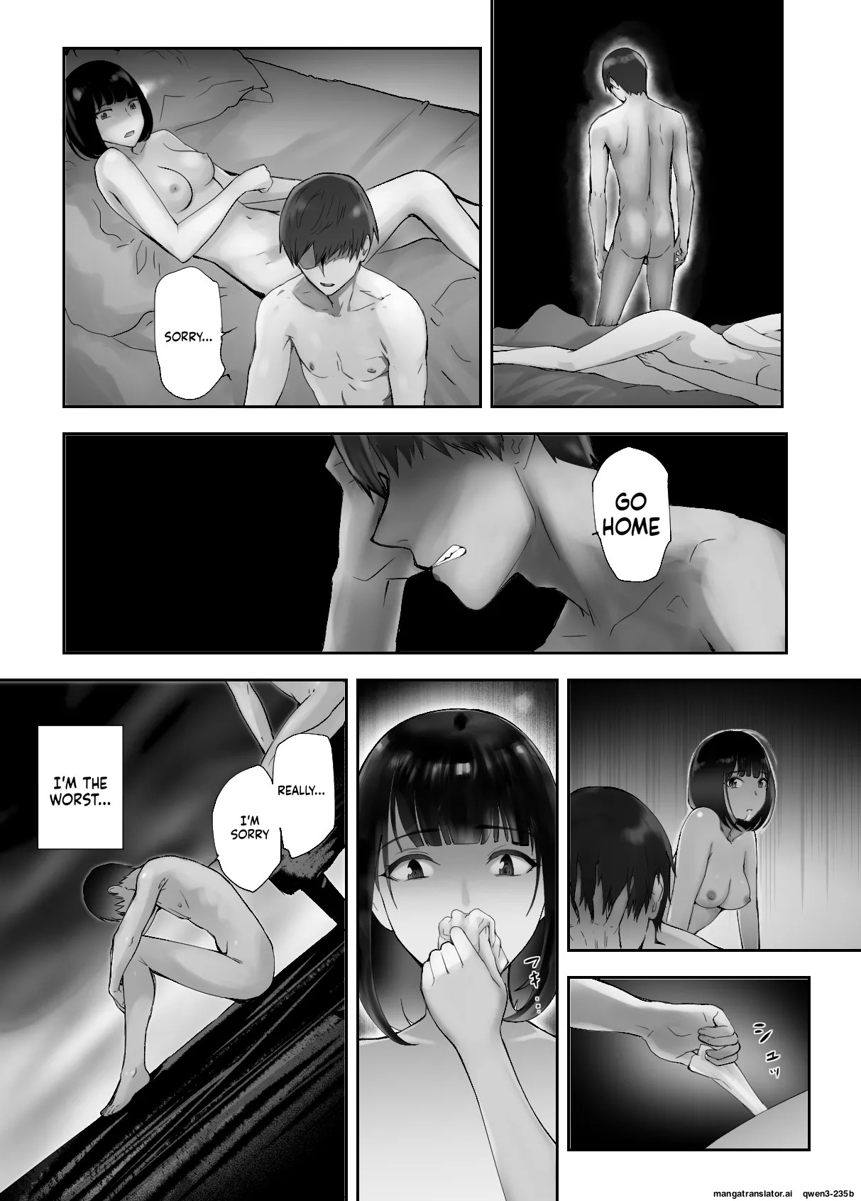 [Pink Sakuhin Okiba (Pink Taro)] Osananajimi ga Mama to Yatte Imasu. 9 [English][MTL] - Page 30
