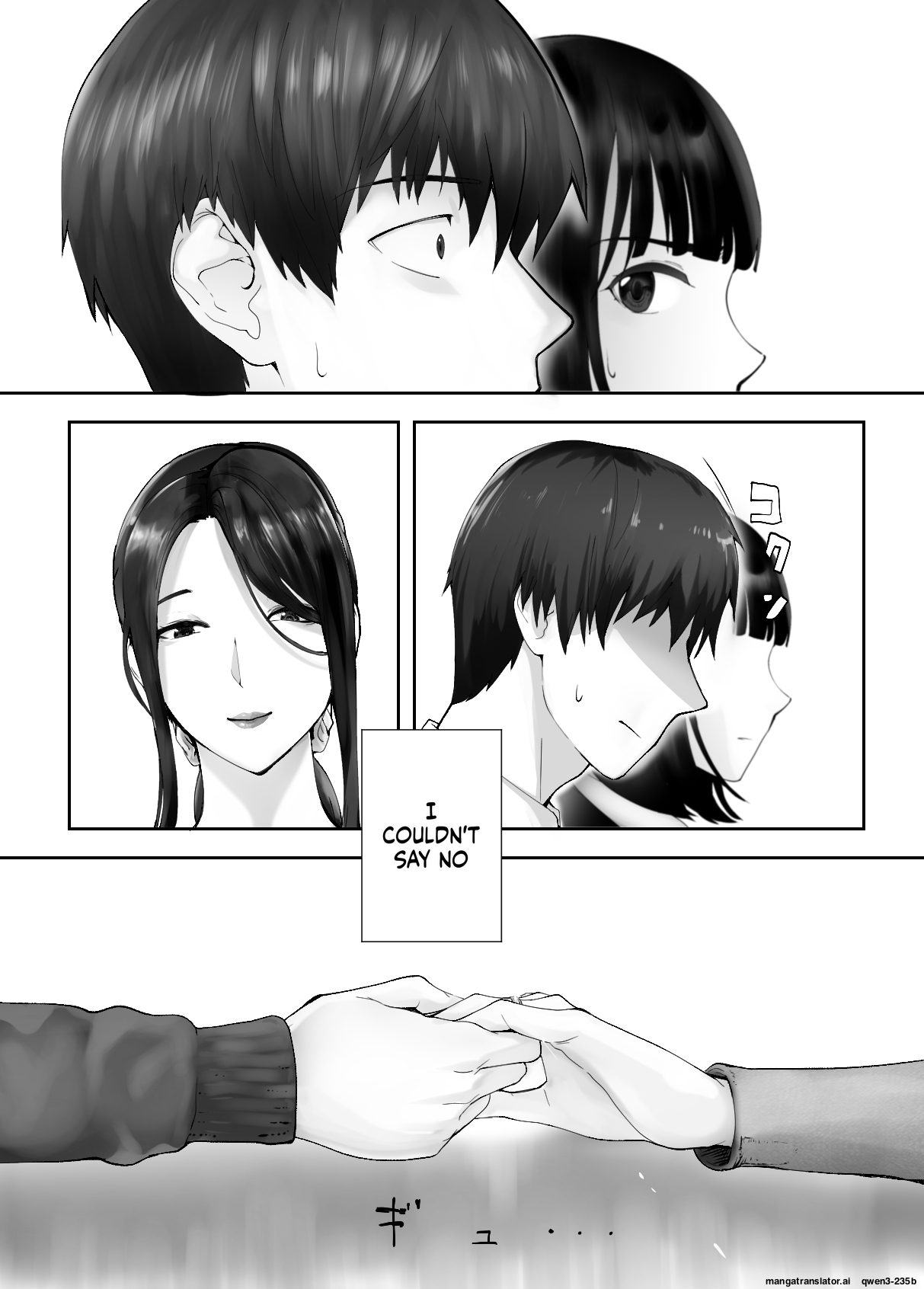 [Pink Sakuhin Okiba (Pink Taro)] Osananajimi ga Mama to Yatte Imasu. 9 [English][MTL] - Page 67