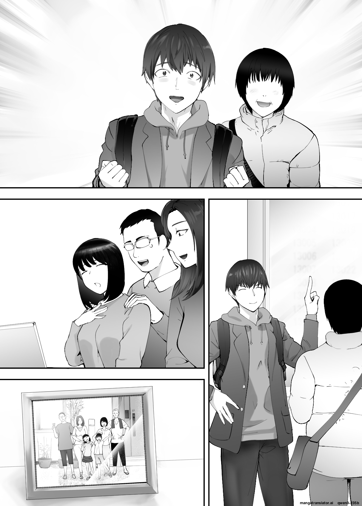 [Pink Sakuhin Okiba (Pink Taro)] Osananajimi ga Mama to Yatte Imasu. 9 [English][MTL] - Page 70
