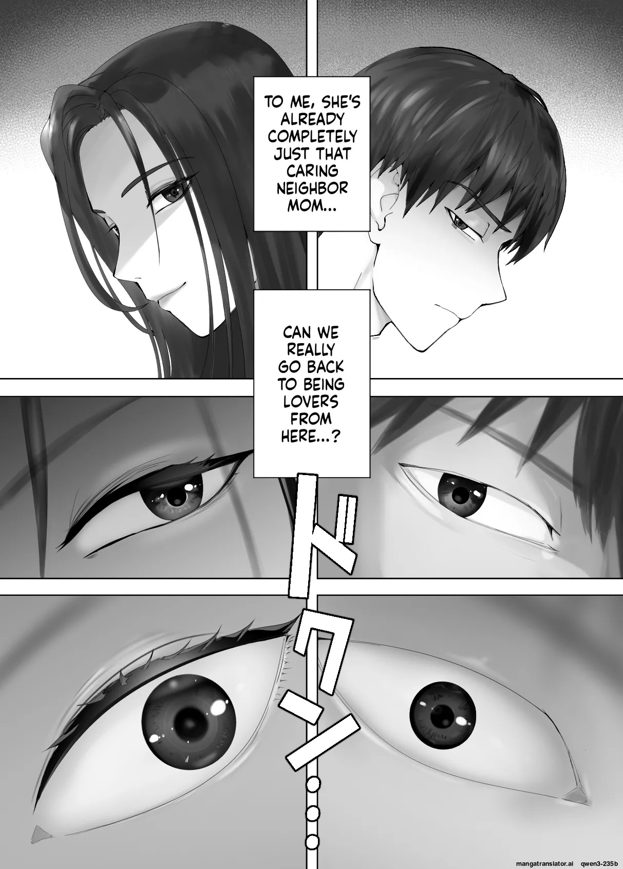 [Pink Sakuhin Okiba (Pink Taro)] Osananajimi ga Mama to Yatte Imasu. 9 [English][MTL] - Page 72