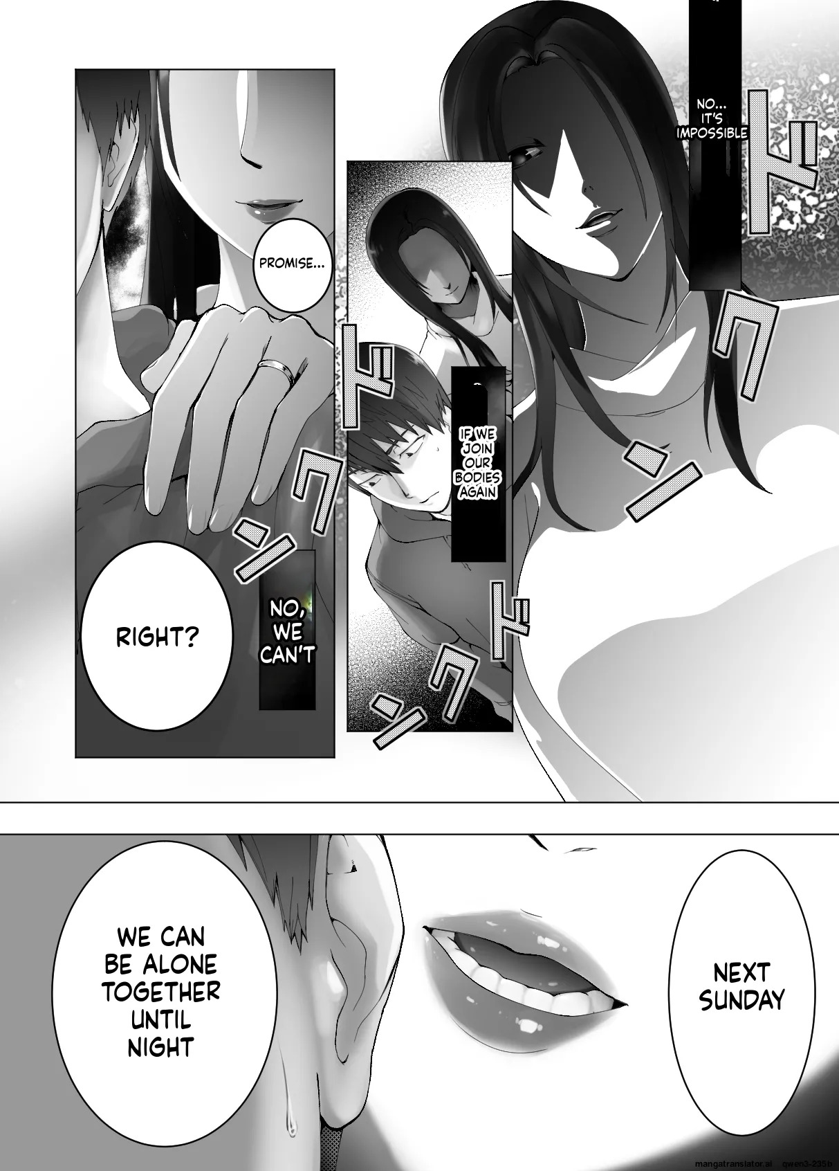 [Pink Sakuhin Okiba (Pink Taro)] Osananajimi ga Mama to Yatte Imasu. 9 [English][MTL] - Page 73