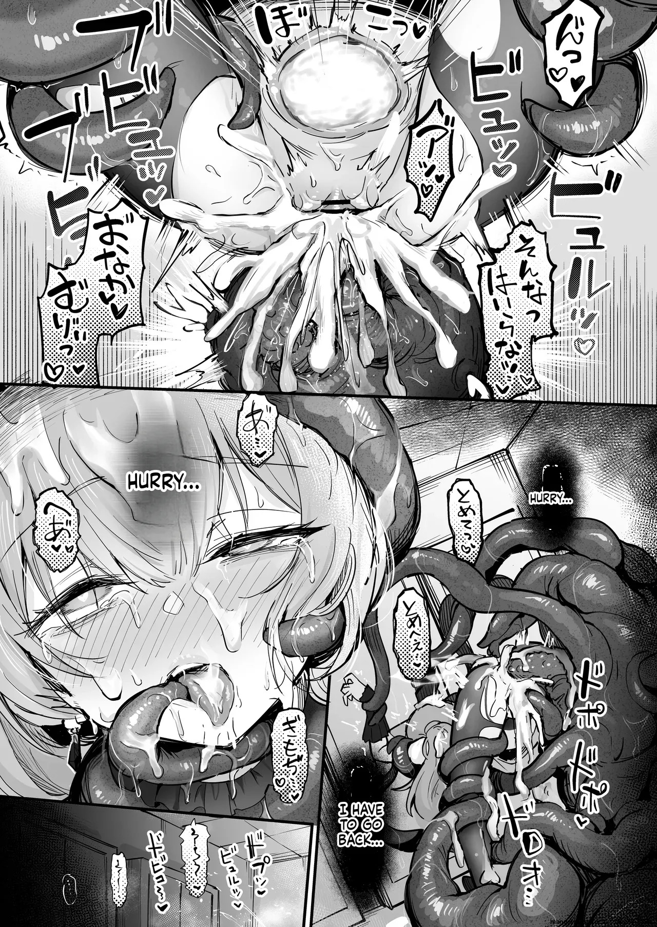 [Naminori Navy (ebinavy)] Mari Shokushu Ochi IV [Karai] (Blue Archive) [English] [SCANMTL] [Digital] - Page 28
