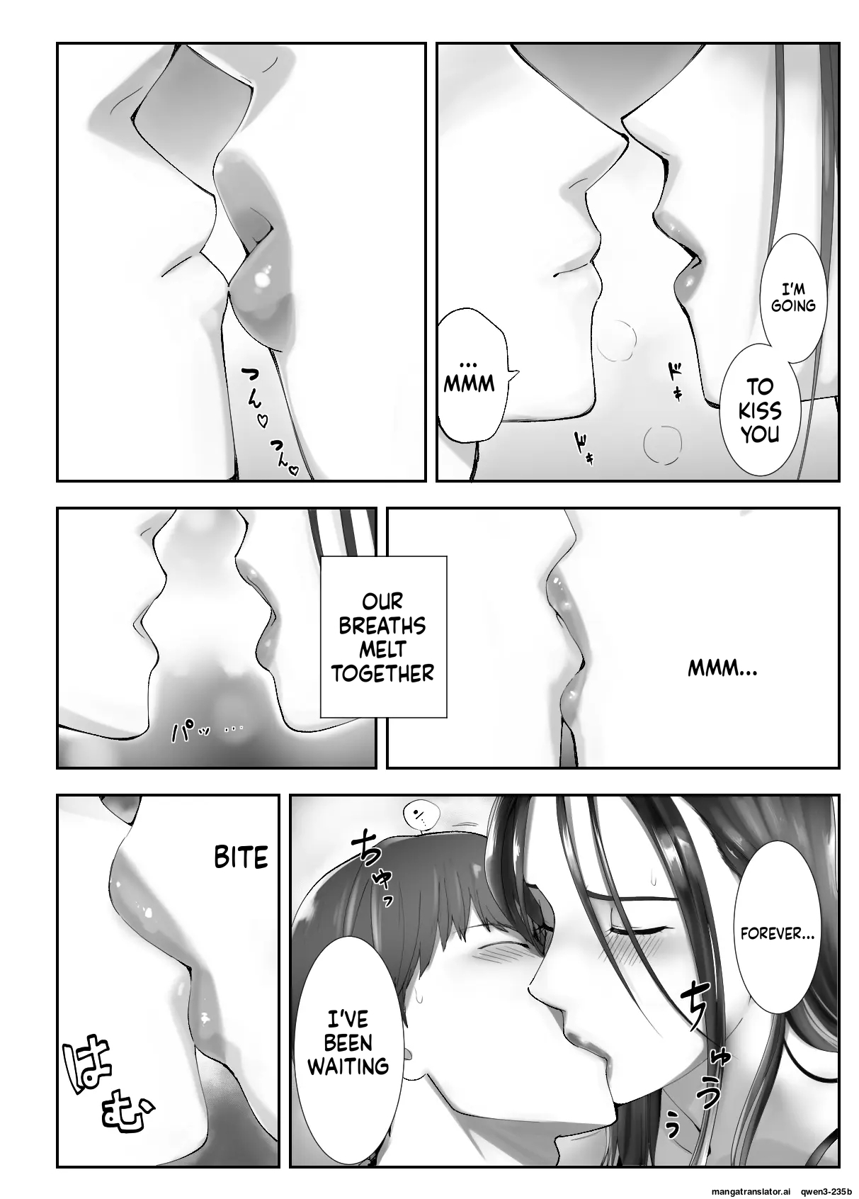 [Pink Sakuhin Okiba (Pink Taro)] Osananajimi ga Mama to Yatte Imasu. 10 [English][MTL] - Page 12