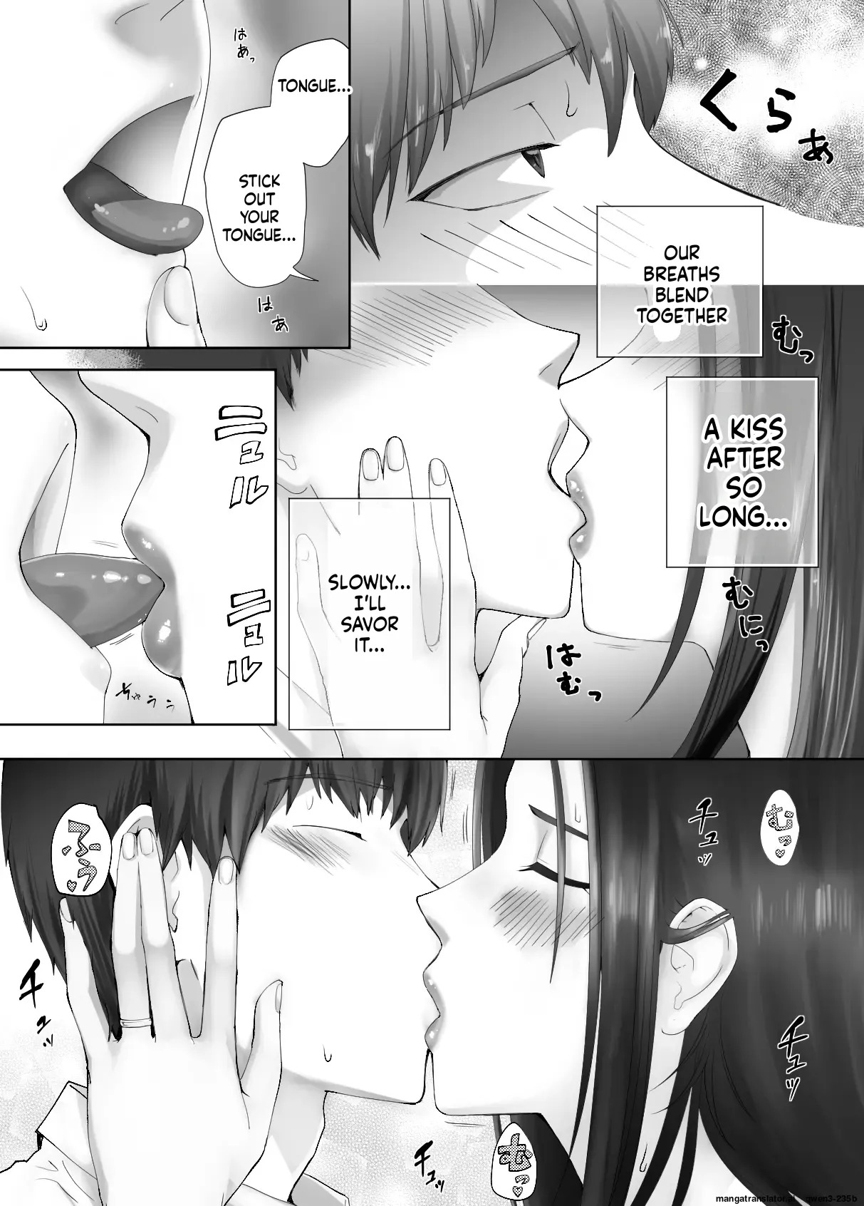 [Pink Sakuhin Okiba (Pink Taro)] Osananajimi ga Mama to Yatte Imasu. 10 [English][MTL] - Page 13