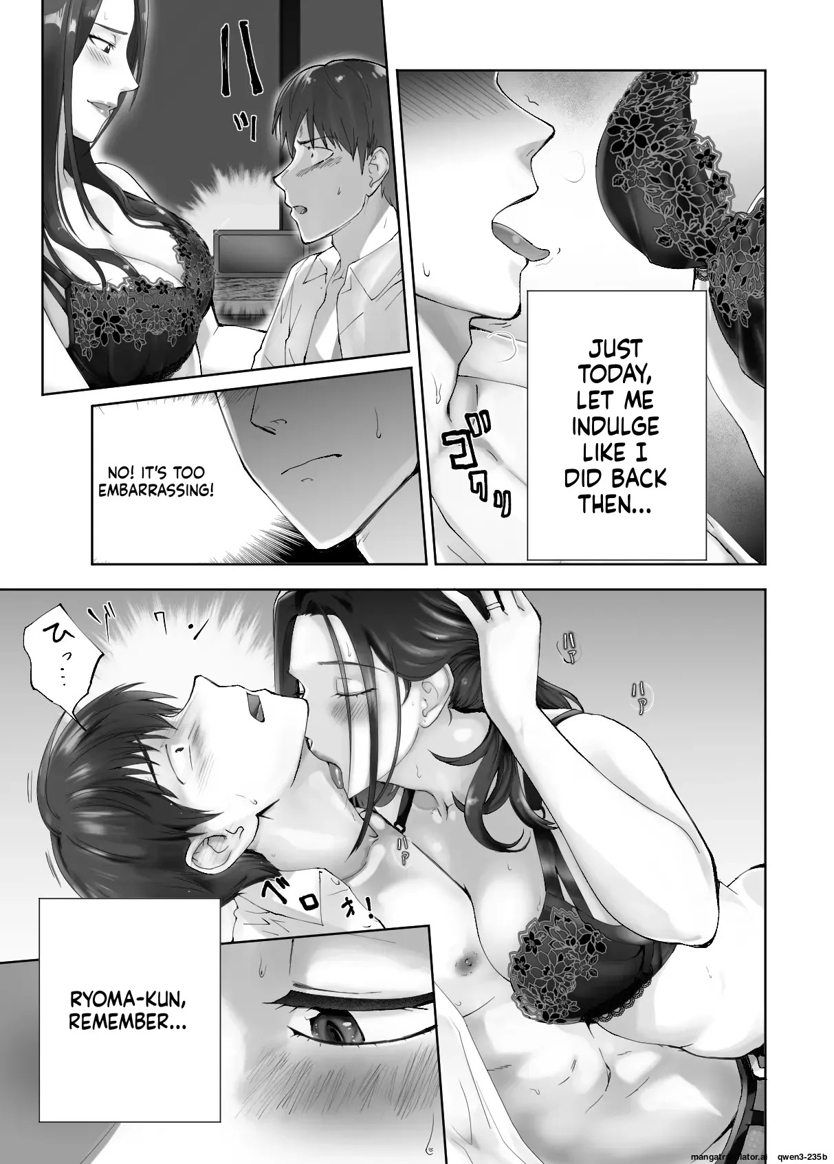 [Pink Sakuhin Okiba (Pink Taro)] Osananajimi ga Mama to Yatte Imasu. 10 [English][MTL] - Page 19