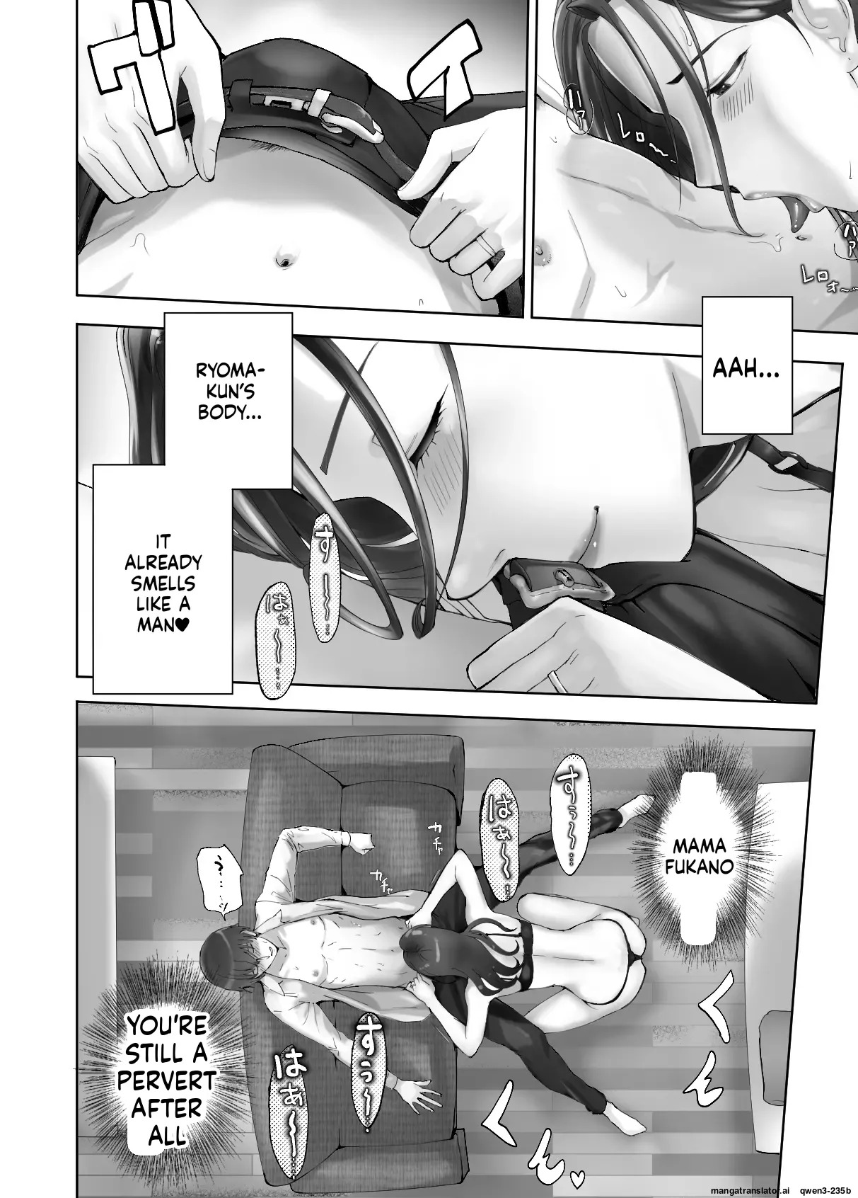 [Pink Sakuhin Okiba (Pink Taro)] Osananajimi ga Mama to Yatte Imasu. 10 [English][MTL] - Page 22